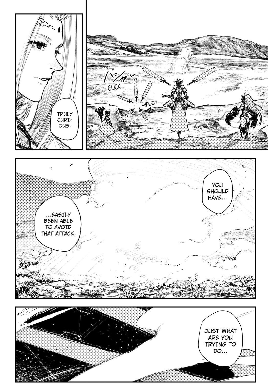 HEART GEAR Chapter 32 page 16 - Chapter 32
