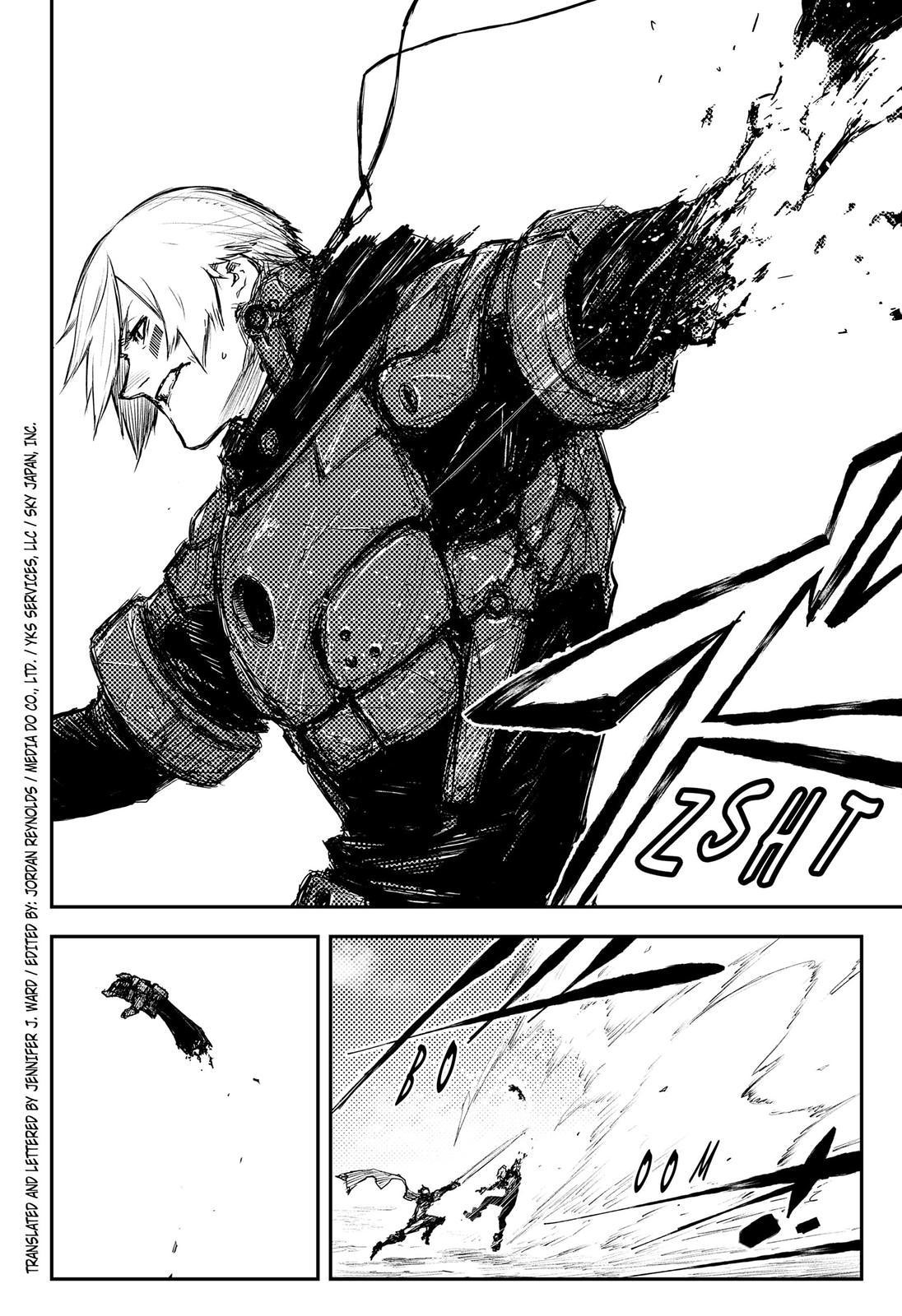 HEART GEAR Chapter 32 page 2 - Chapter 32