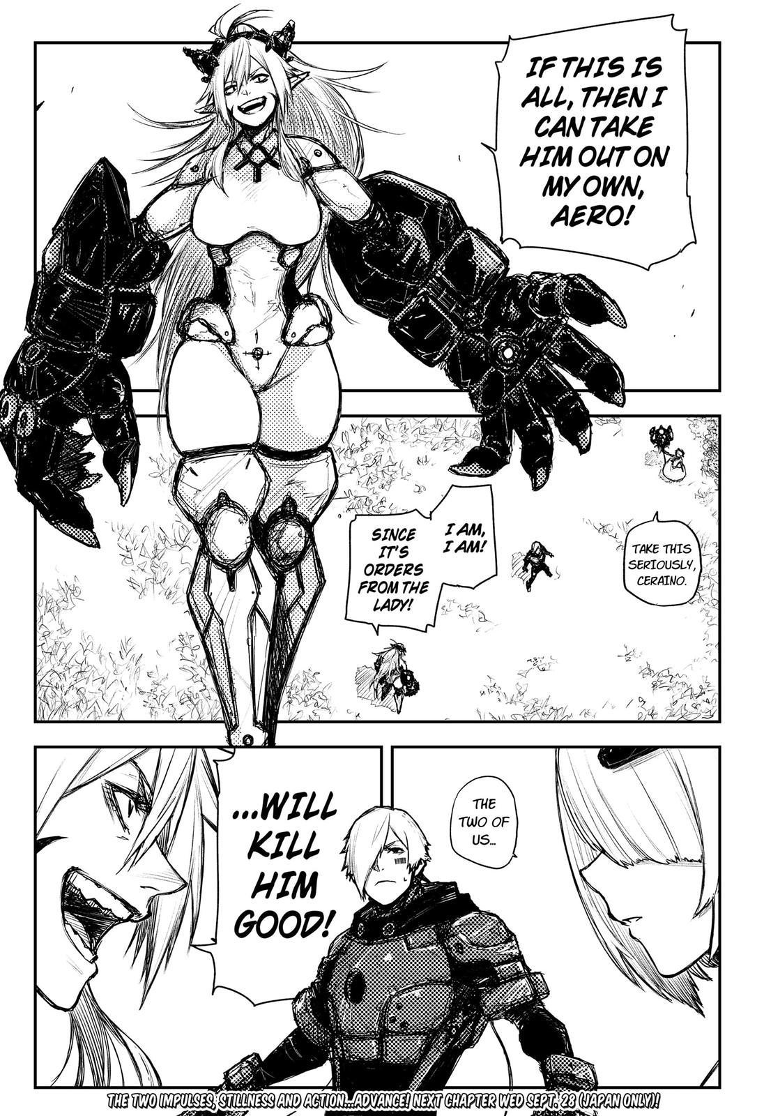 HEART GEAR Chapter 32 page 23 - Chapter 32