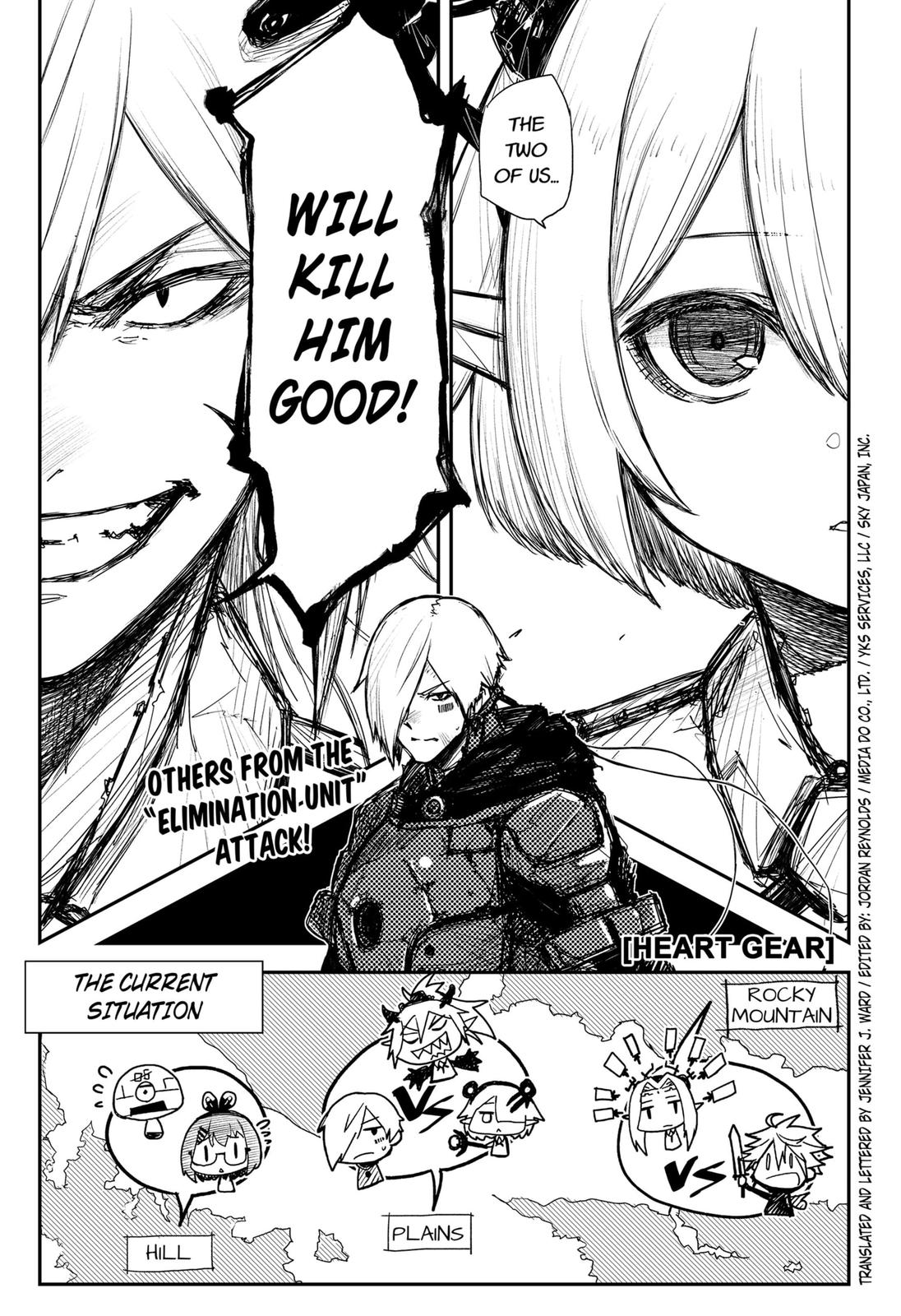 HEART GEAR Chapter 33 page 1 - Chapter 33