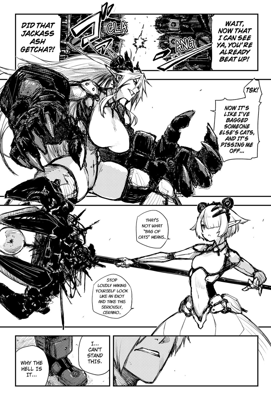 HEART GEAR Chapter 33 page 2 - Chapter 33