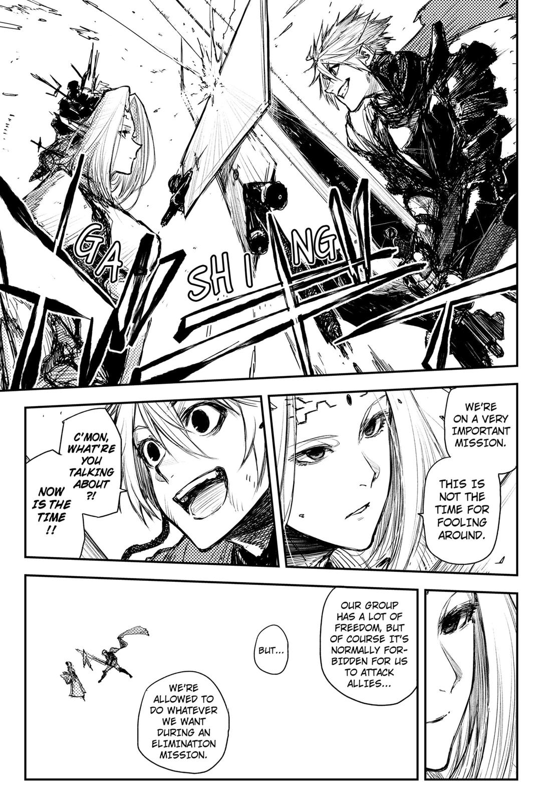 HEART GEAR Chapter 33 page 7 - Chapter 33