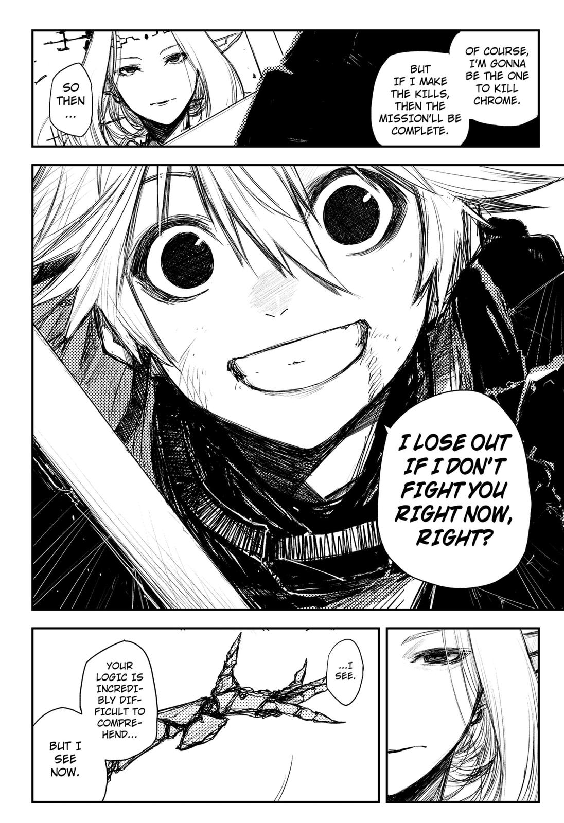 HEART GEAR Chapter 33 page 8 - Chapter 33