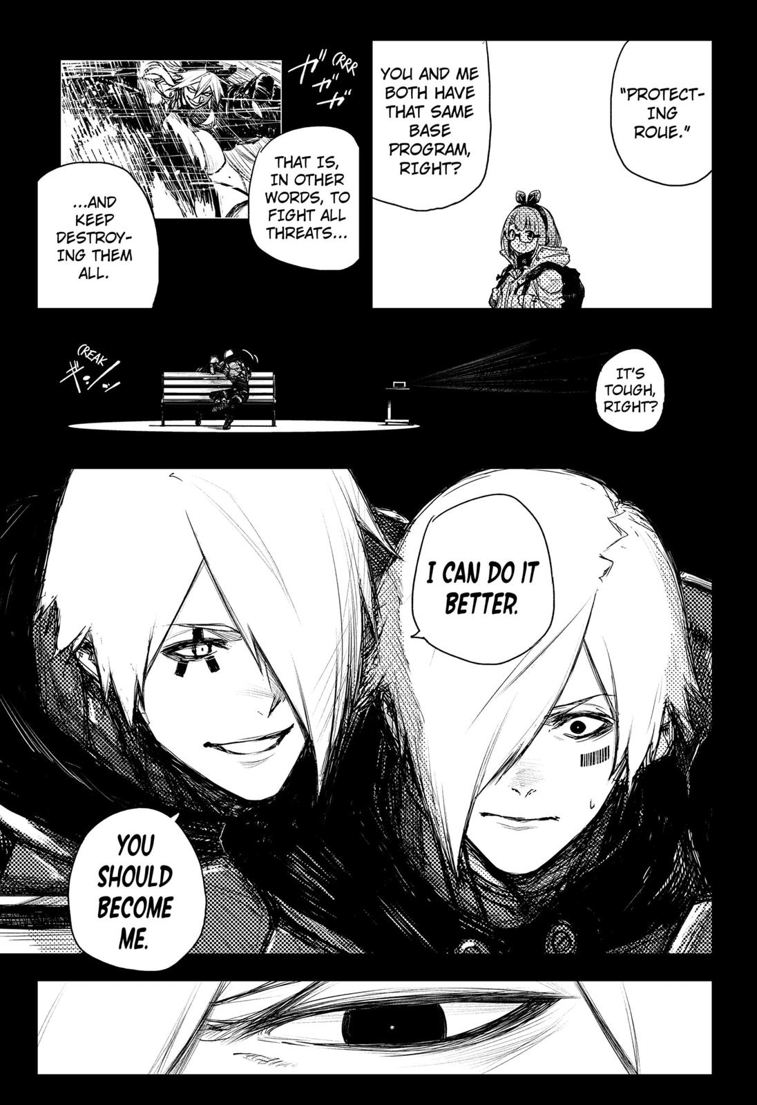 HEART GEAR Chapter 34 page 13 - Chapter 34