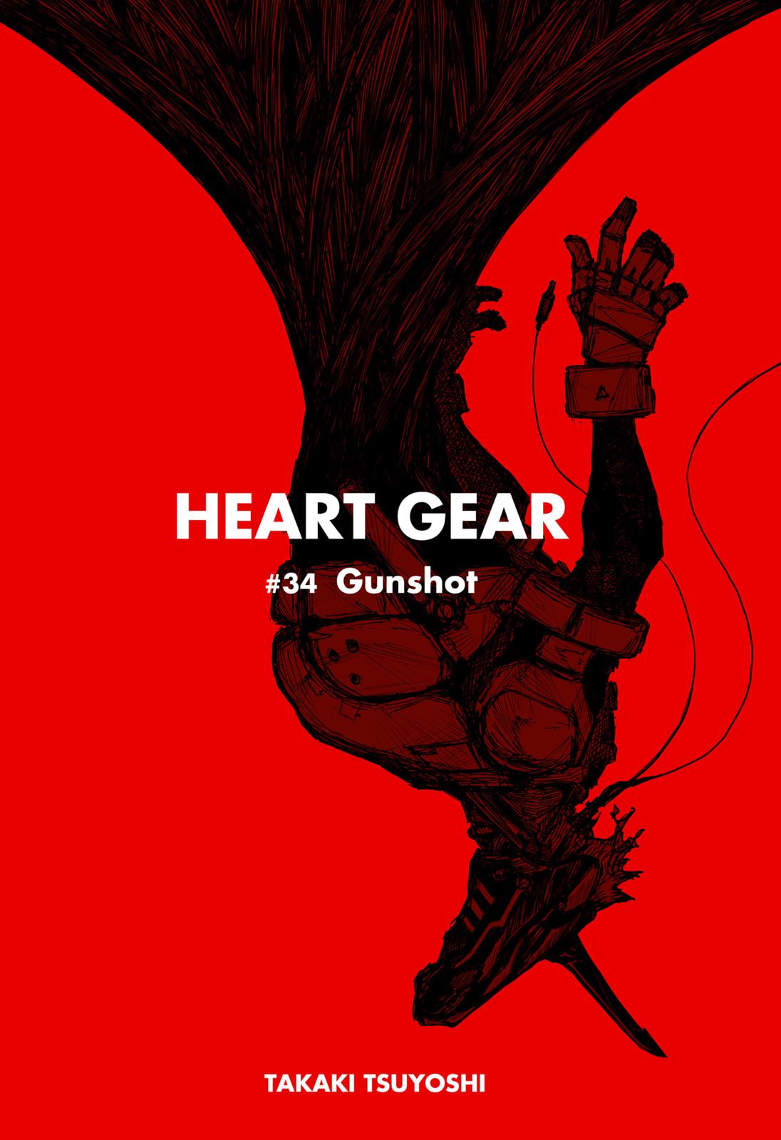 HEART GEAR Chapter 34 page 2 - Chapter 34
