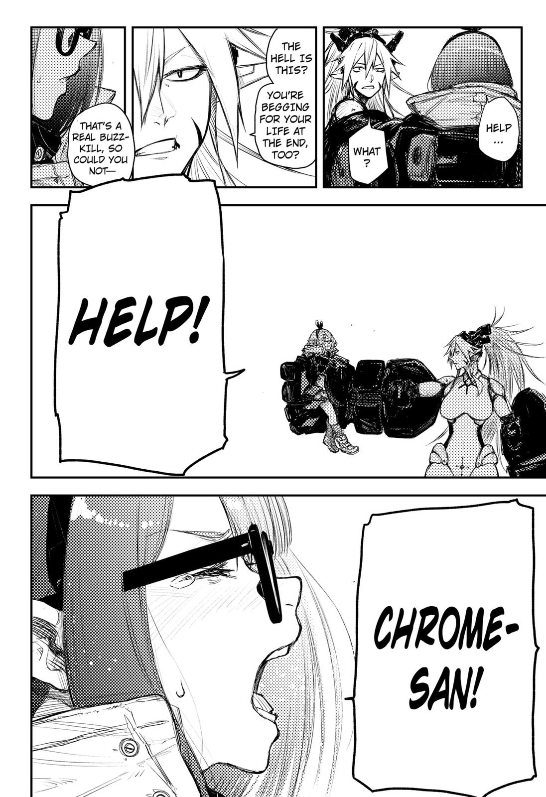 HEART GEAR Chapter 35 page 4 - Chapter 35