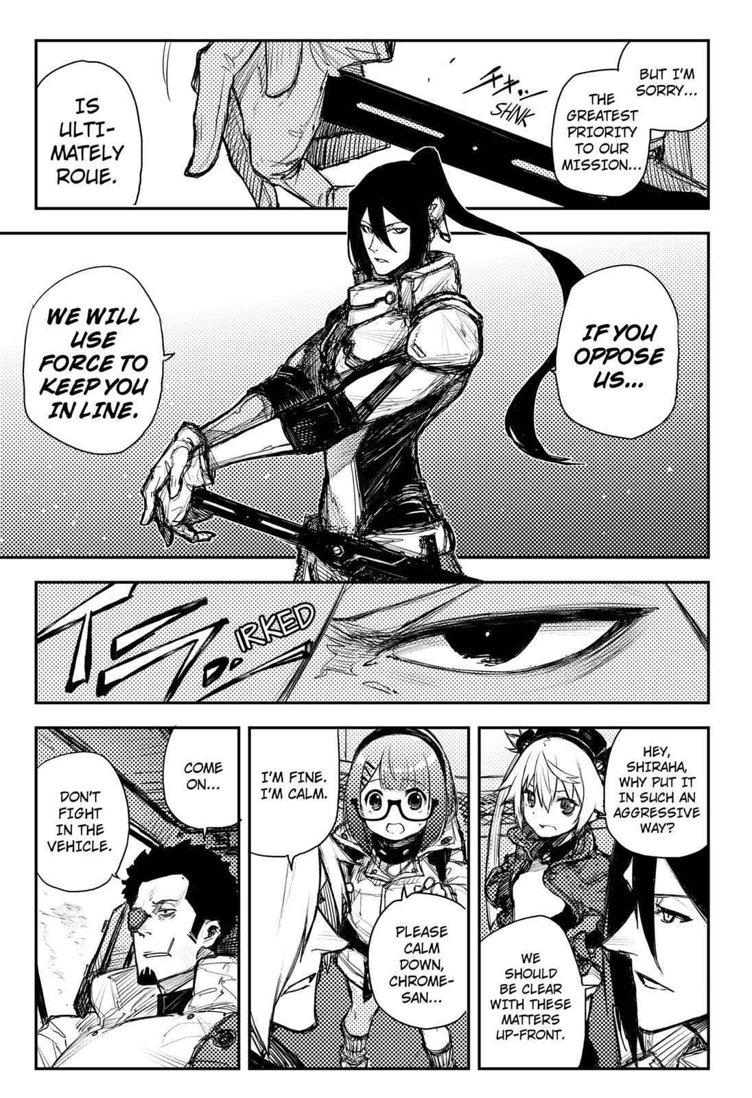 HEART GEAR Chapter 36 page 19 - Chapter 36