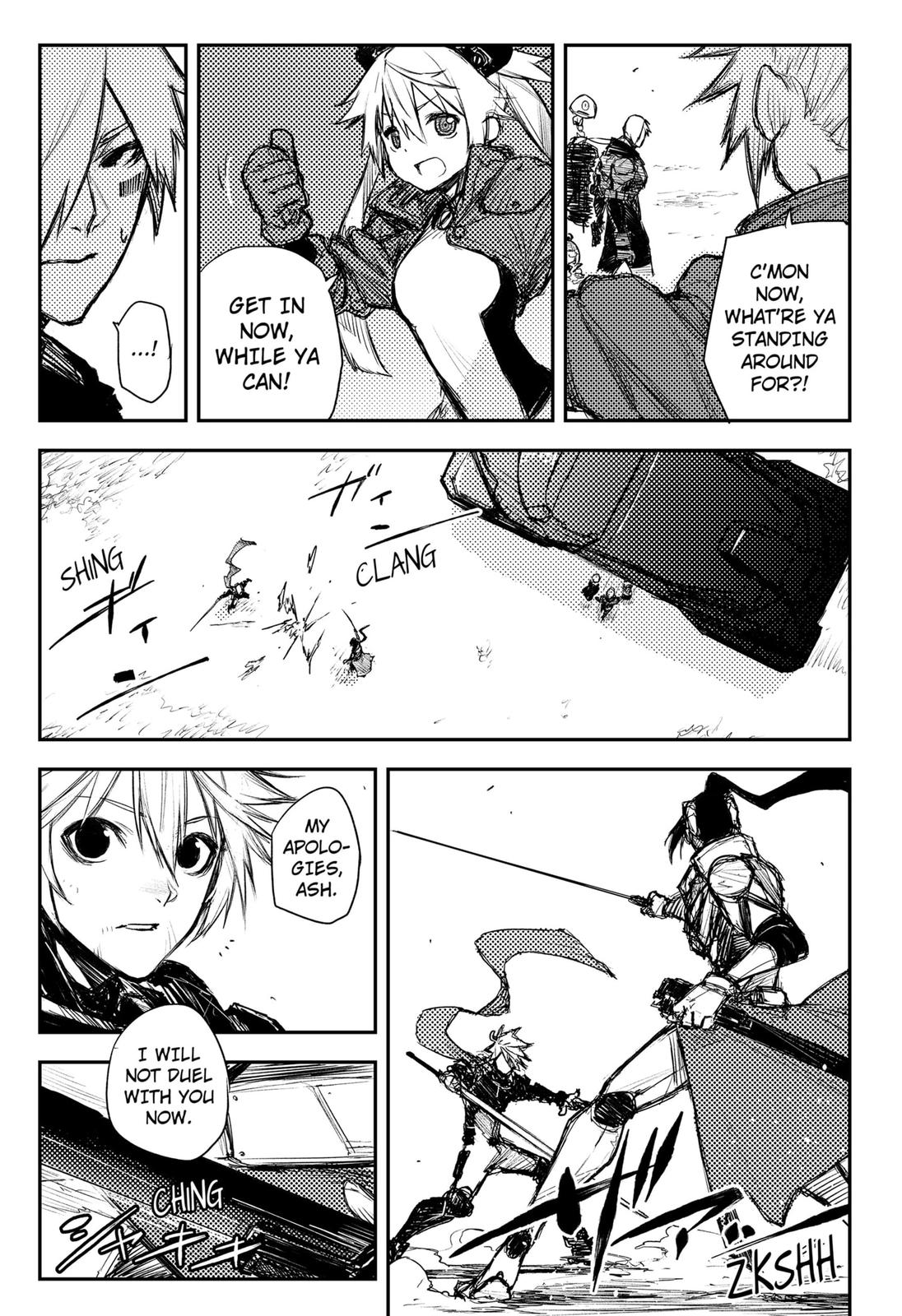 HEART GEAR Chapter 36 page 5 - Chapter 36