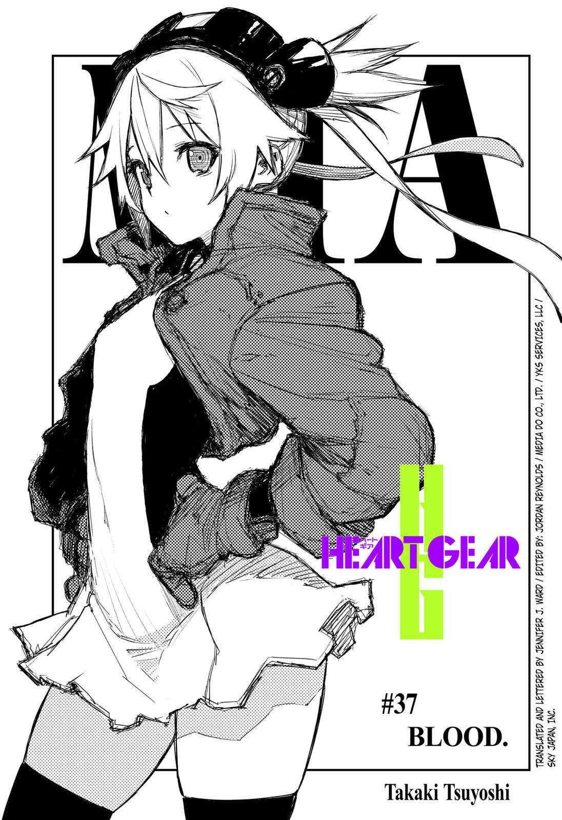 HEART GEAR Chapter 37 page 1 - Chapter 37