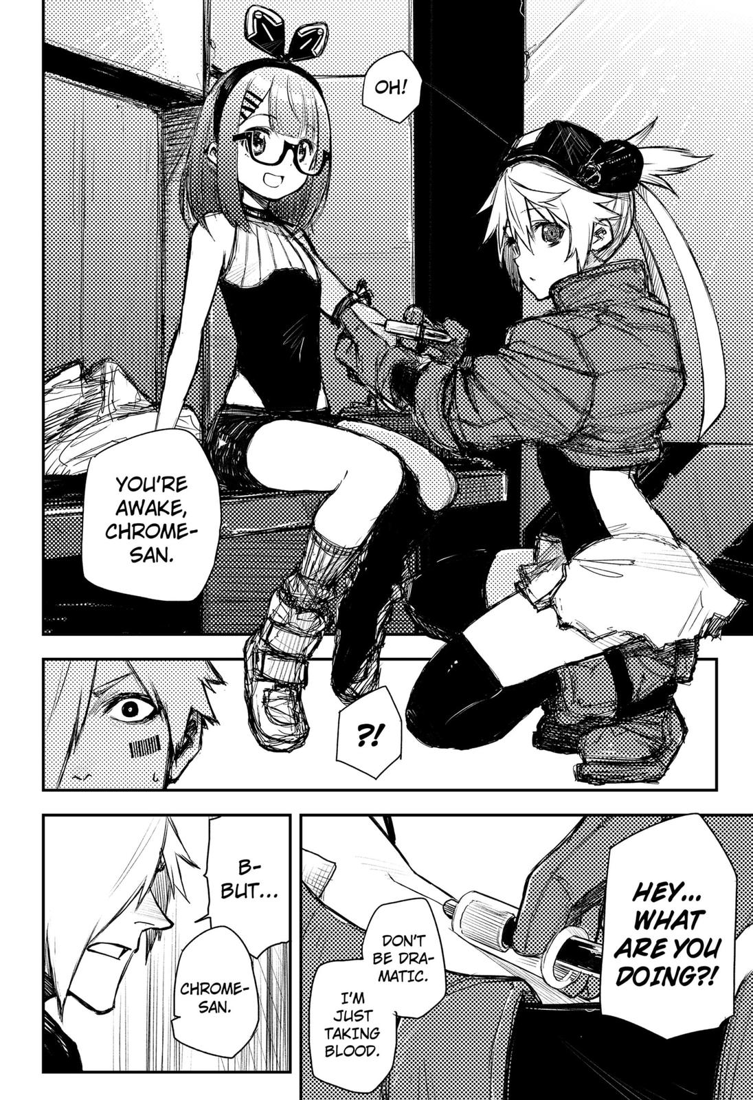 HEART GEAR Chapter 37 page 4 - Chapter 37