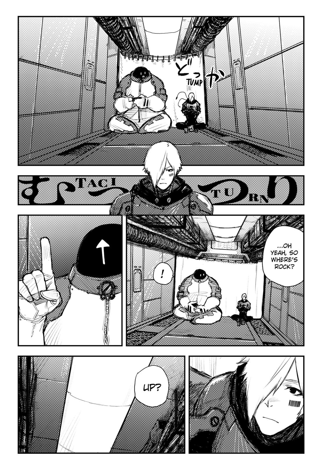 HEART GEAR Chapter 37 page 6 - Chapter 37