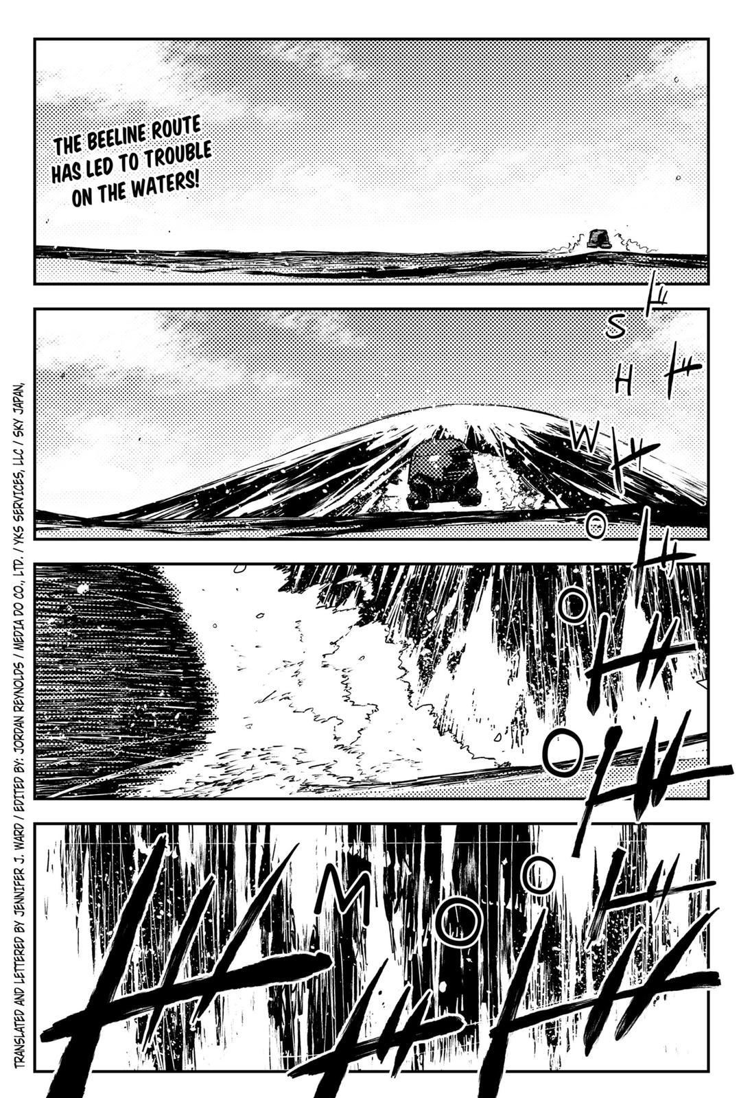 HEART GEAR Chapter 38 page 1 - Chapter 38