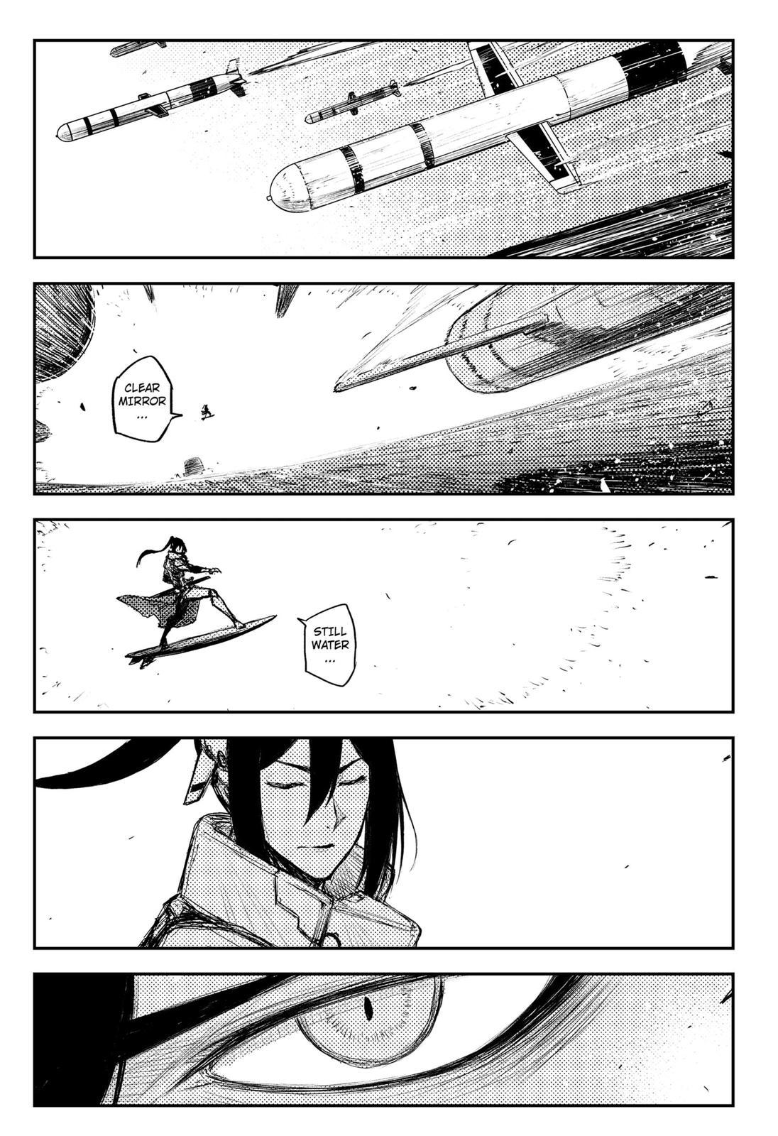 HEART GEAR Chapter 38 page 11 - Chapter 38