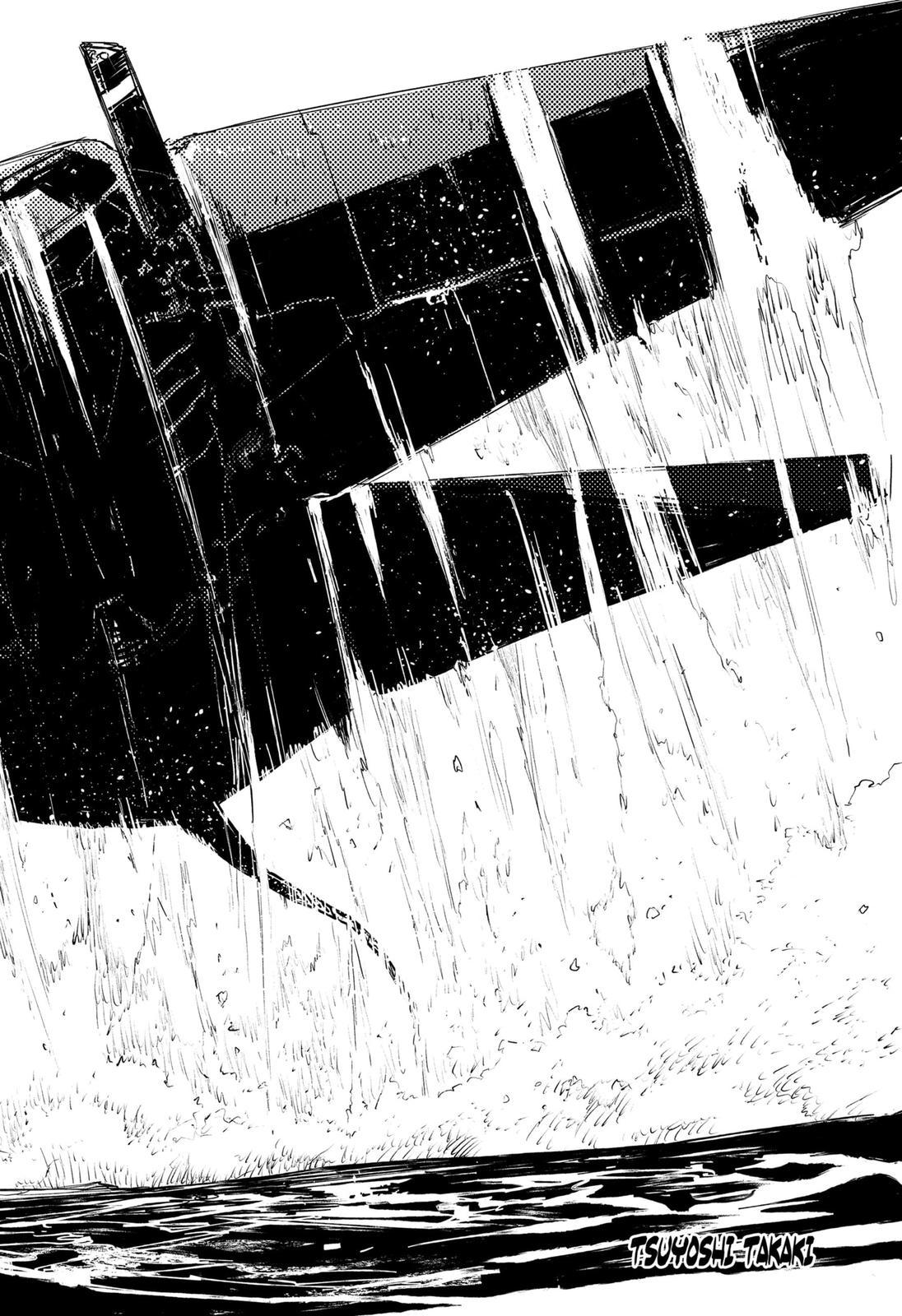HEART GEAR Chapter 38 page 2 - Chapter 38