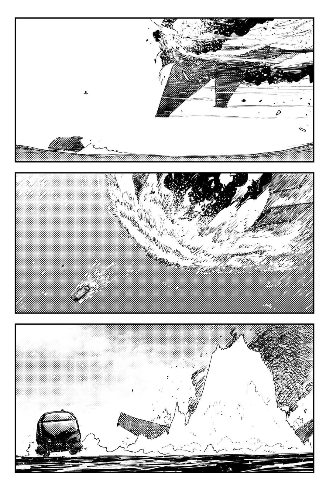 HEART GEAR Chapter 38 page 21 - Chapter 38