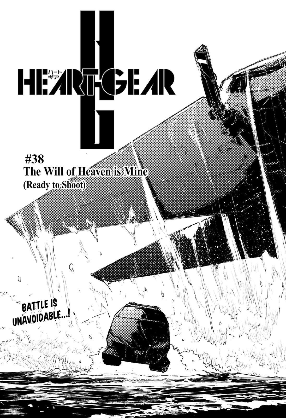 HEART GEAR Chapter 38 page 3 - Chapter 38