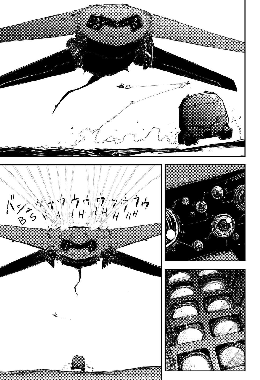 HEART GEAR Chapter 38 page 9 - Chapter 38