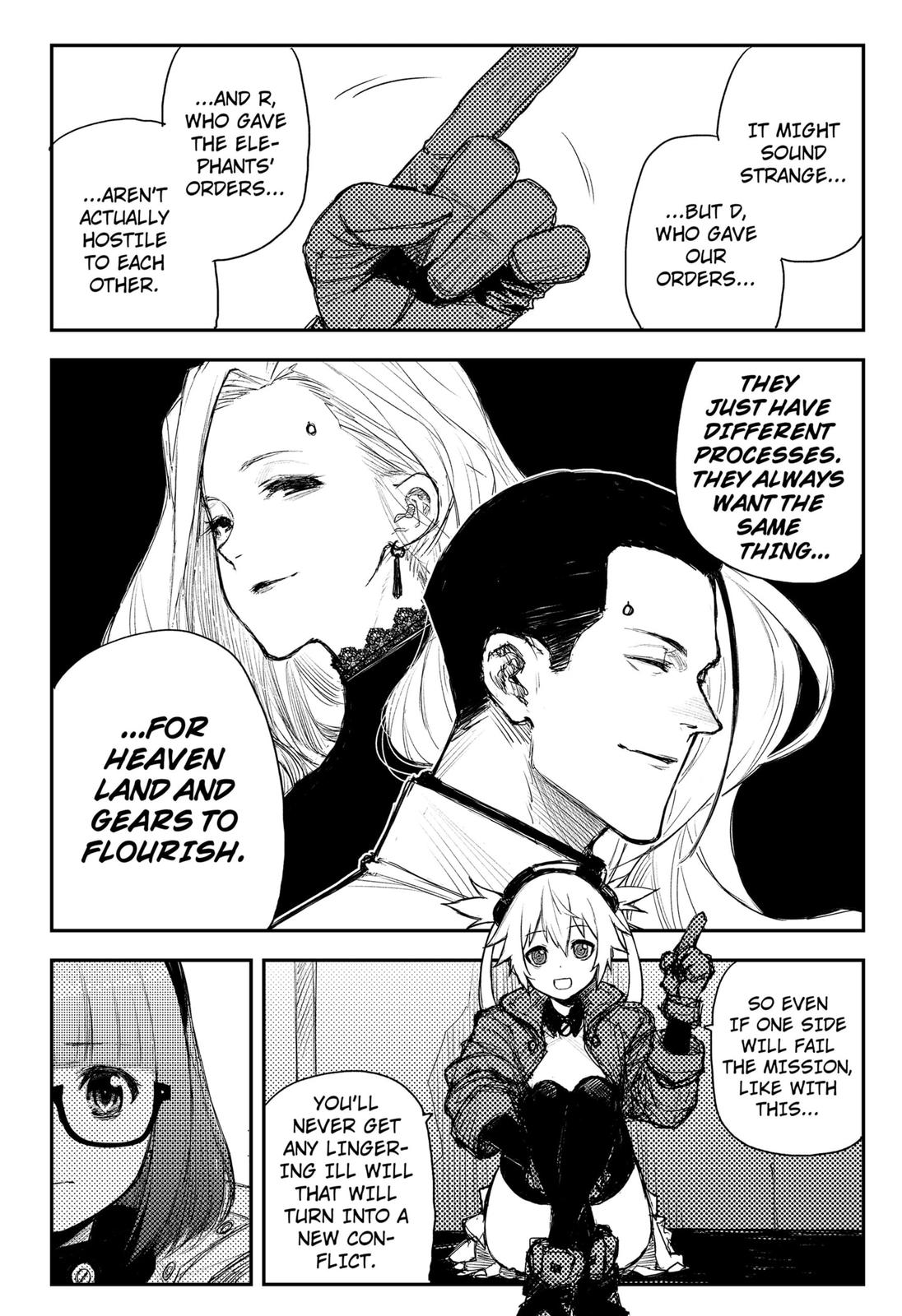 HEART GEAR Chapter 39 page 16 - Chapter 39