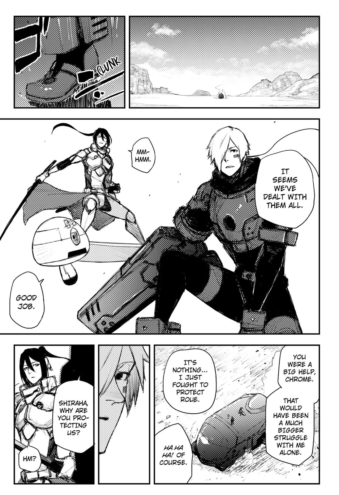 HEART GEAR Chapter 39 page 17 - Chapter 39