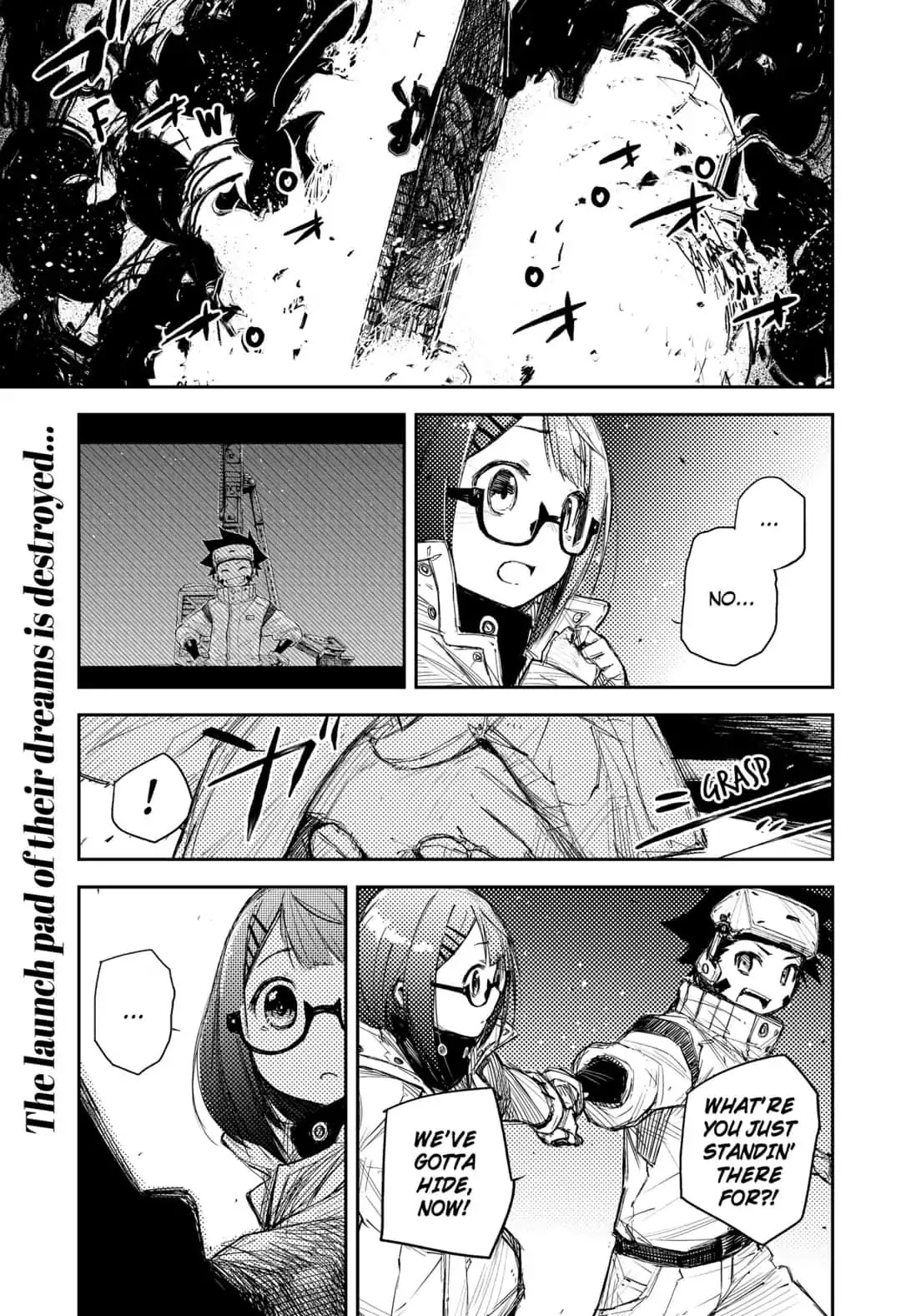 HEART GEAR Chapter 4 page 1 - Chapter 4: #4 Stilling. Still Dreaming