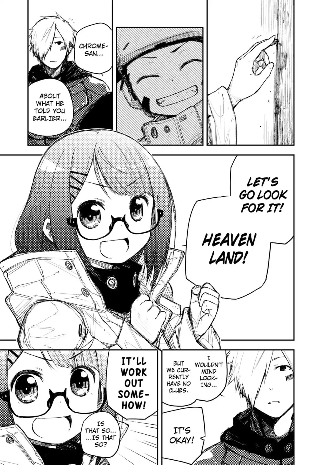 HEART GEAR Chapter 4 page 17 - Chapter 4: #4 Stilling. Still Dreaming