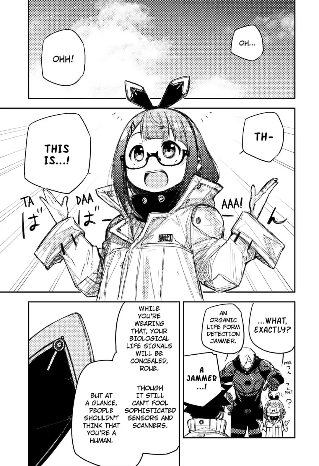 HEART GEAR Chapter 4 page 19 - Chapter 4: #4 Stilling. Still Dreaming