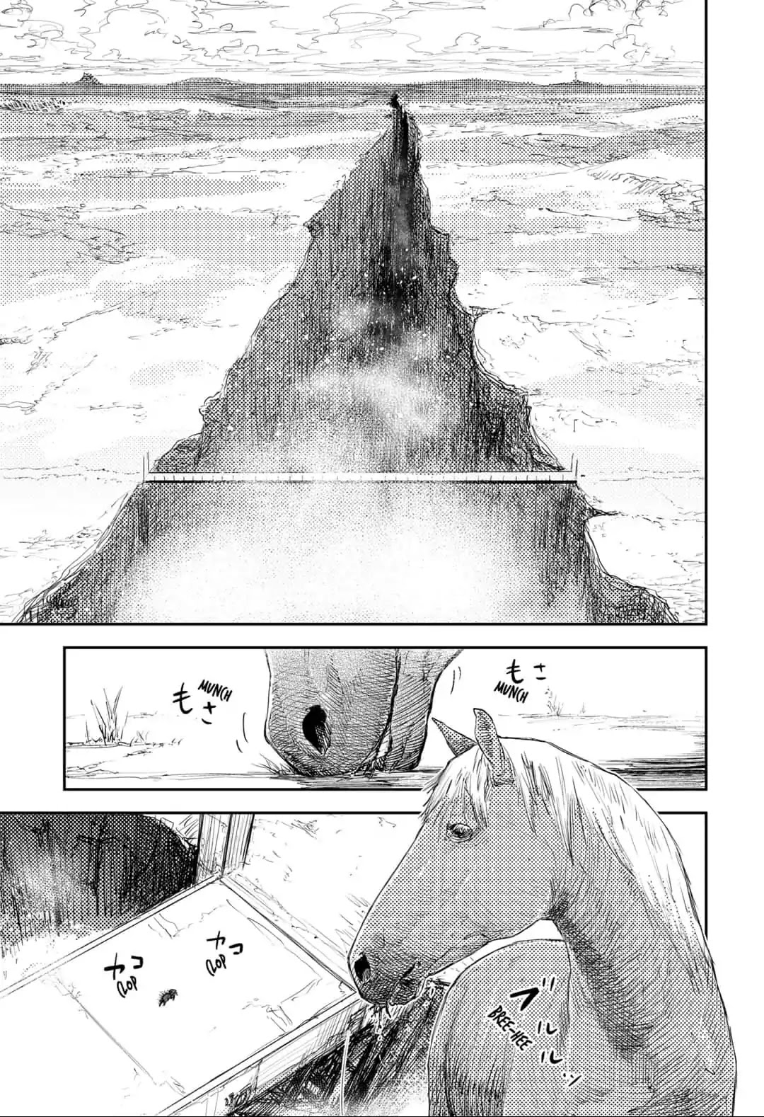 HEART GEAR Chapter 4 page 23 - Chapter 4: #4 Stilling. Still Dreaming