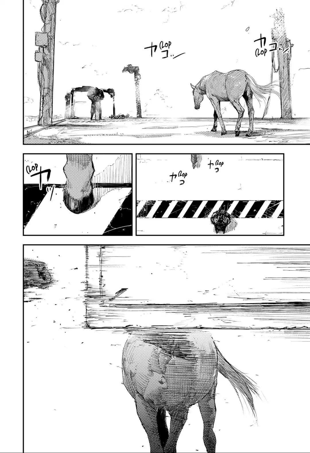 HEART GEAR Chapter 4 page 24 - Chapter 4: #4 Stilling. Still Dreaming