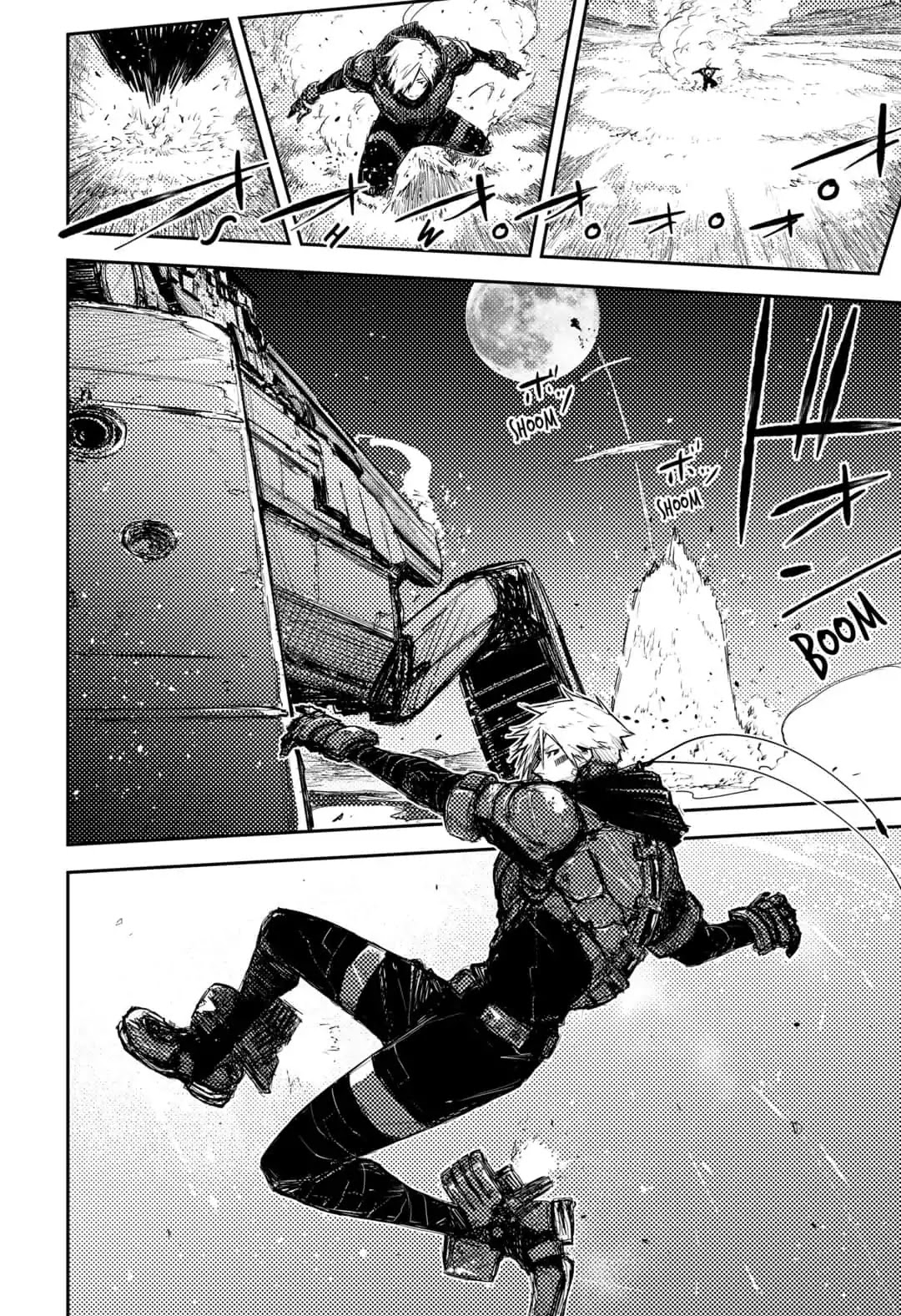 HEART GEAR Chapter 4 page 4 - Chapter 4: #4 Stilling. Still Dreaming