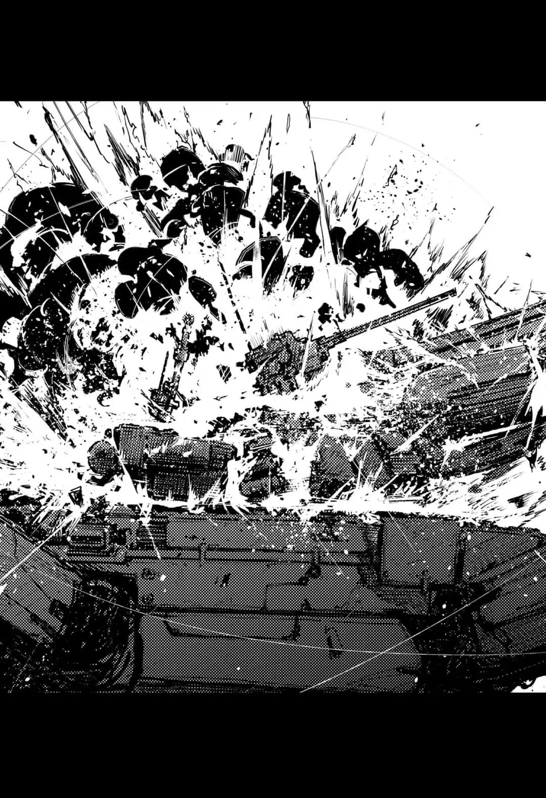 HEART GEAR Chapter 4 page 7 - Chapter 4: #4 Stilling. Still Dreaming