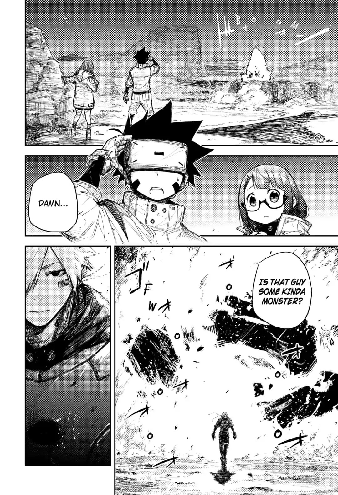 HEART GEAR Chapter 4 page 8 - Chapter 4: #4 Stilling. Still Dreaming