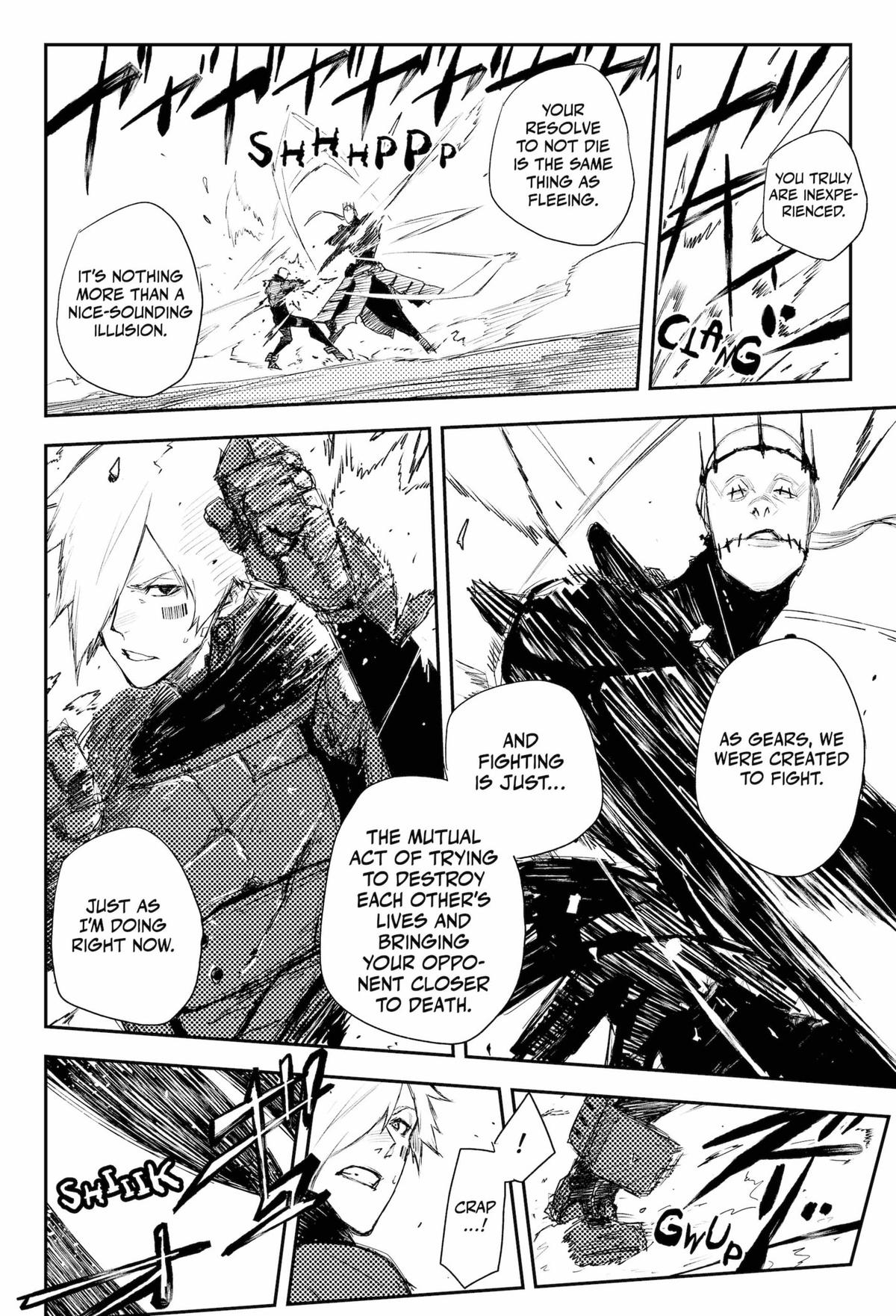 HEART GEAR Chapter 40 page 16 - Chapter 40