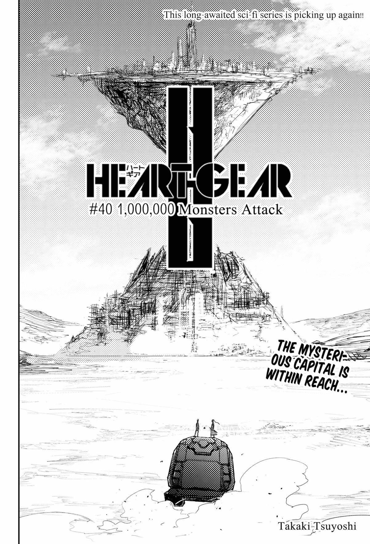 HEART GEAR Chapter 40 page 2 - Chapter 40