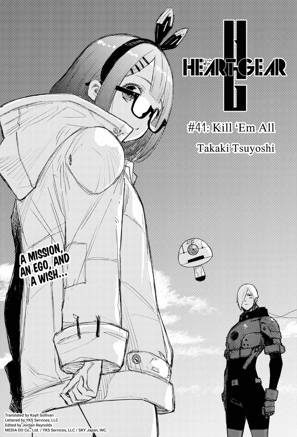 HEART GEAR Chapter 41 page 1 - Chapter 41