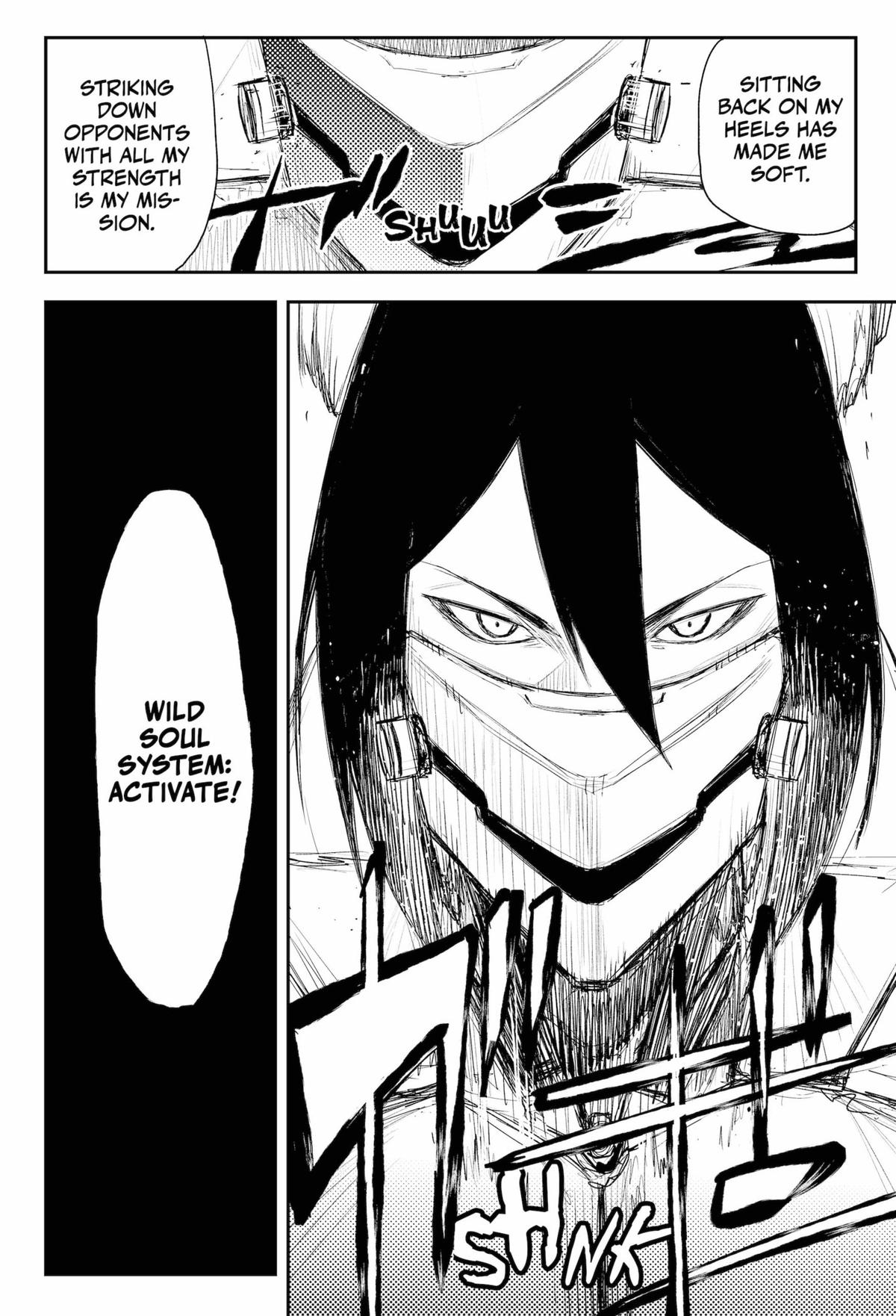 HEART GEAR Chapter 41 page 8 - Chapter 41