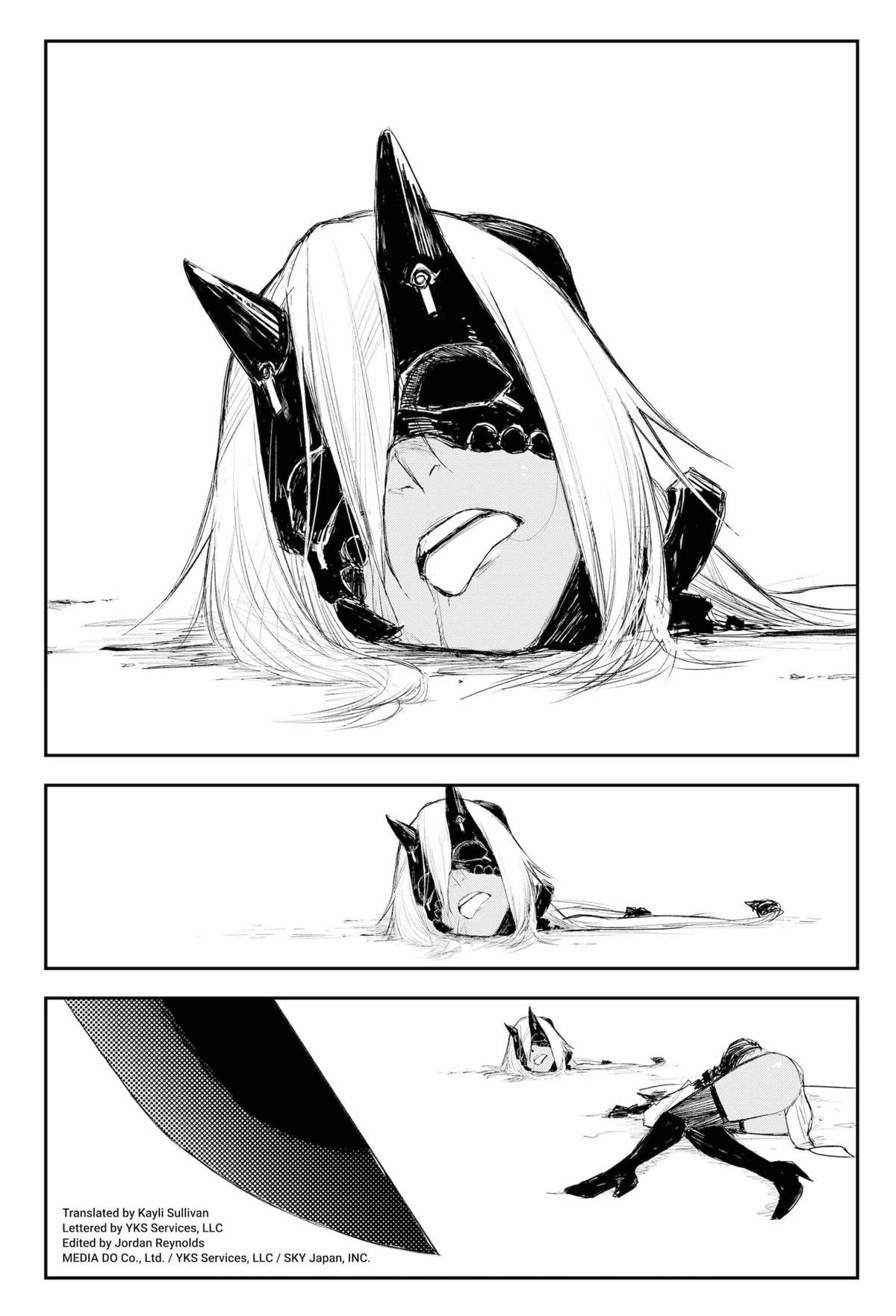 HEART GEAR Chapter 42 page 2 - Chapter 42