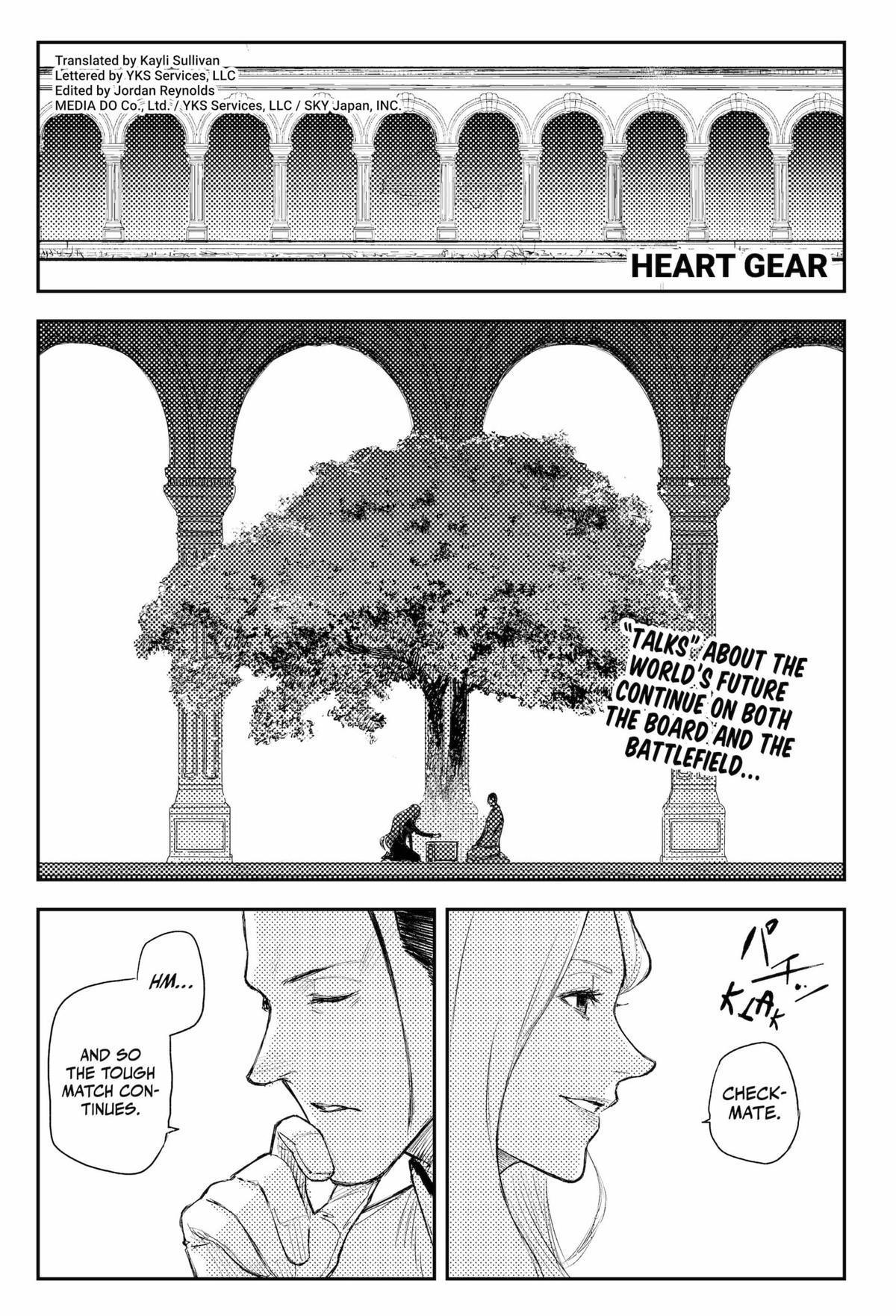 HEART GEAR Chapter 43 page 1 - Chapter 43