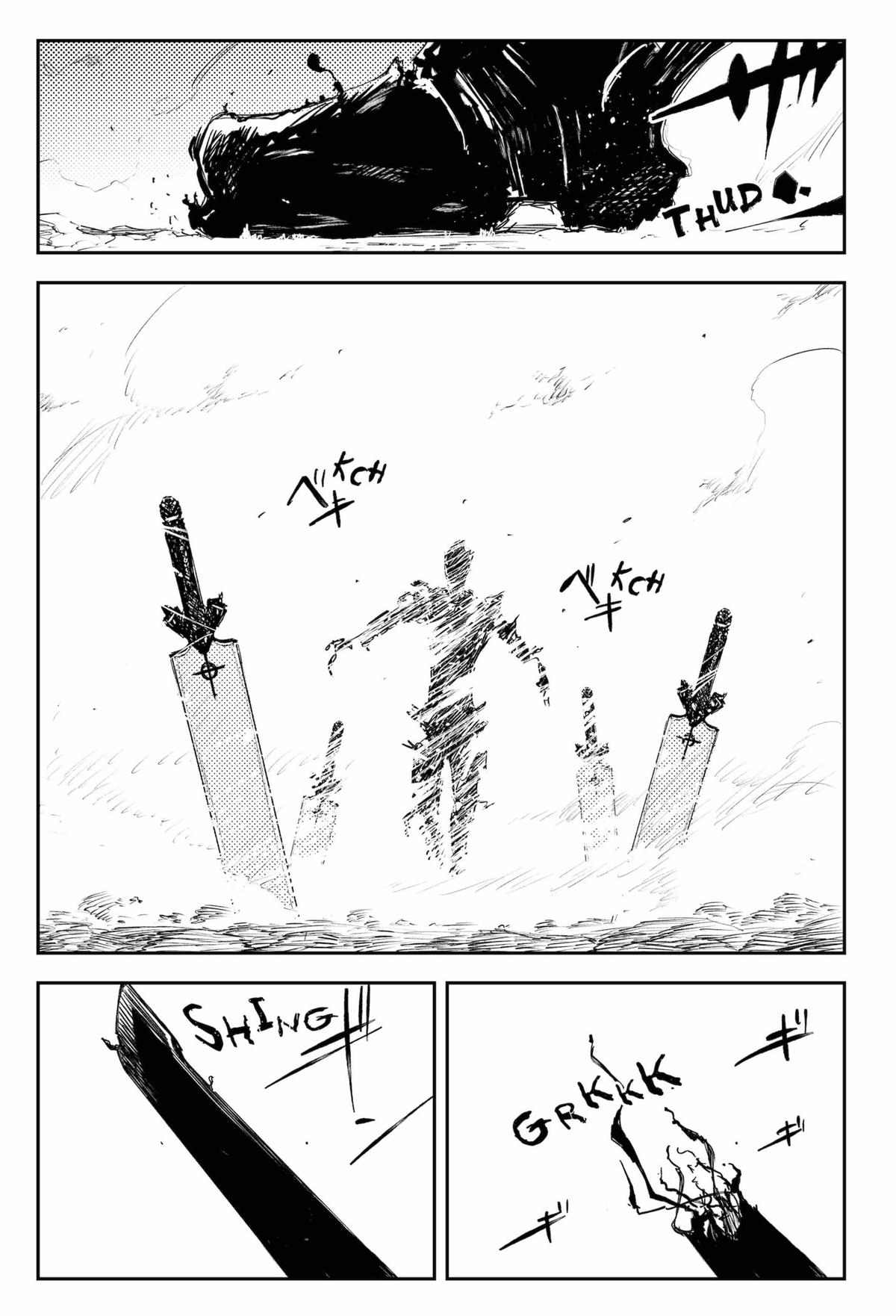 HEART GEAR Chapter 43 page 19 - Chapter 43