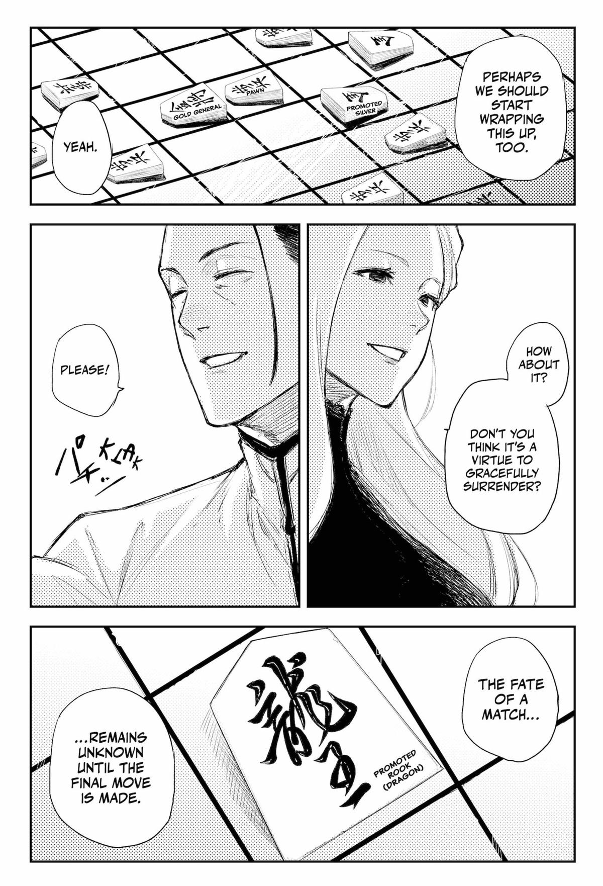 HEART GEAR Chapter 43 page 2 - Chapter 43