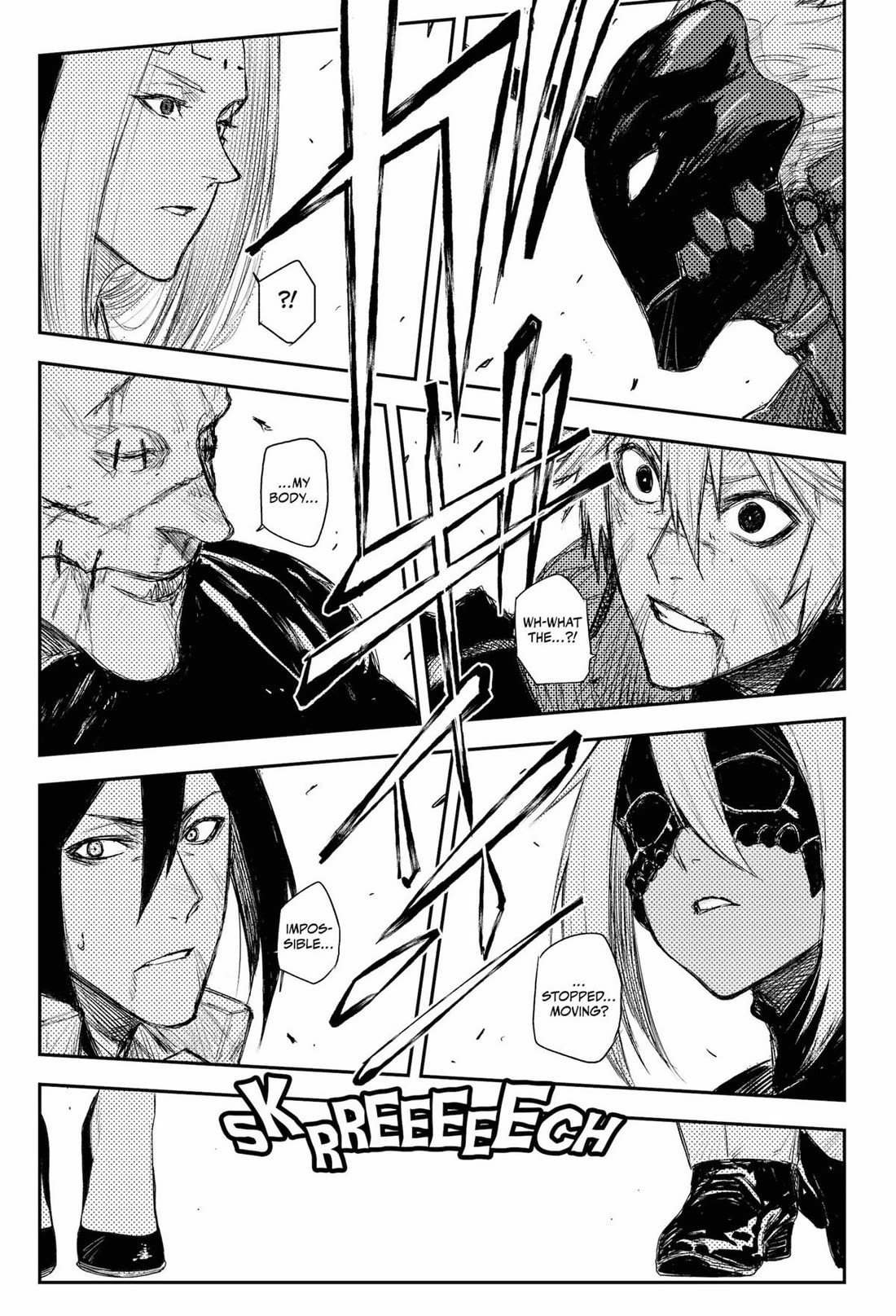 HEART GEAR Chapter 44 page 19 - Chapter 44