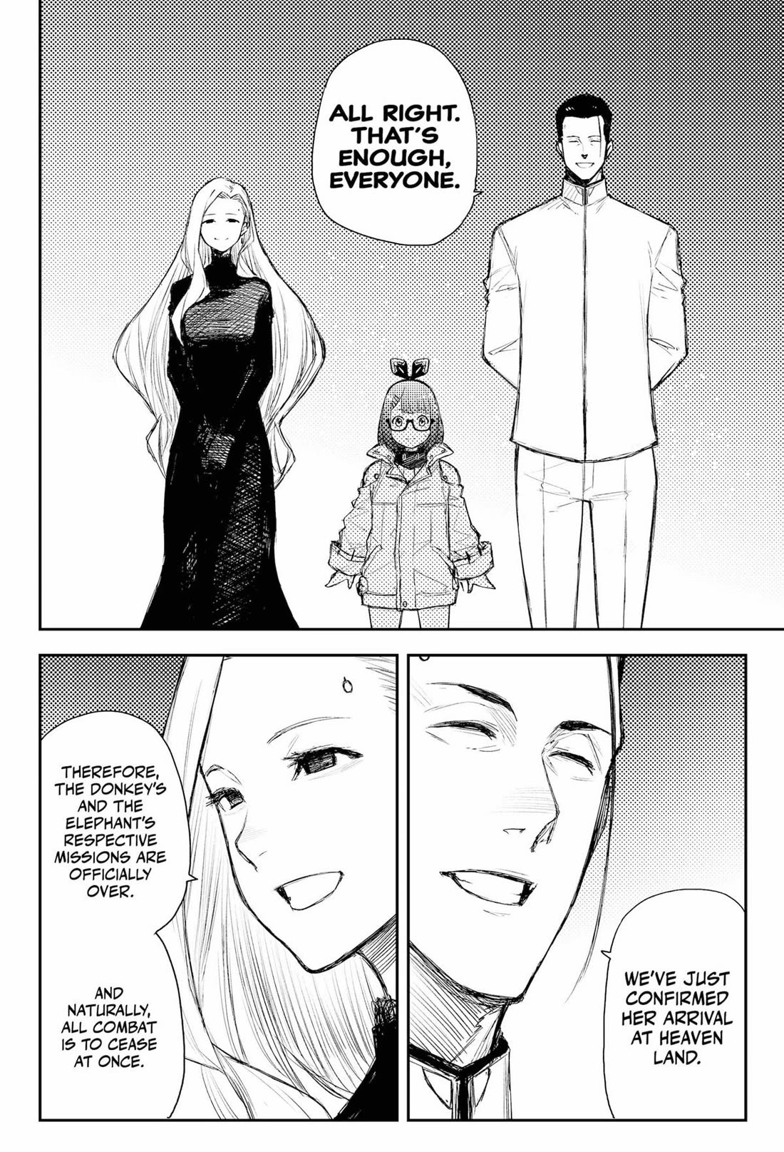 HEART GEAR Chapter 44 page 20 - Chapter 44