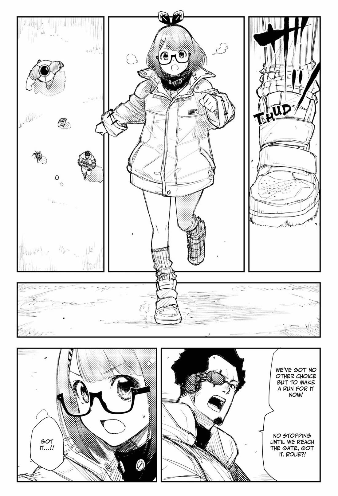 HEART GEAR Chapter 44 page 4 - Chapter 44