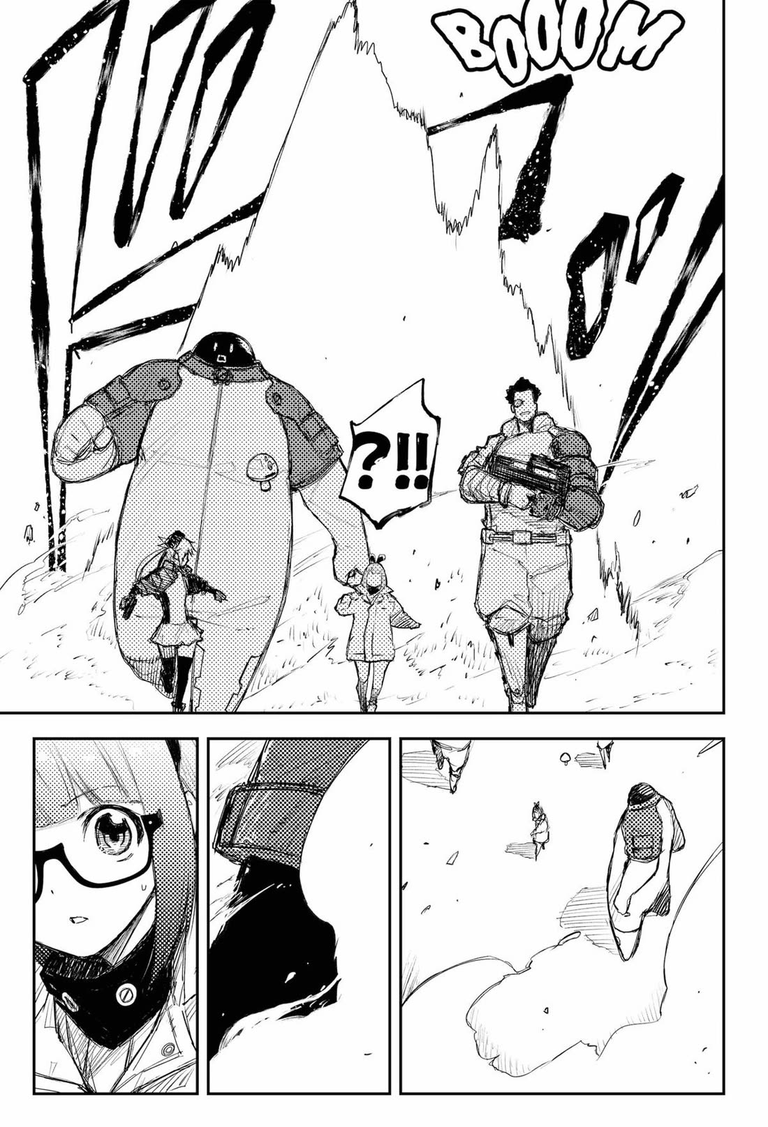 HEART GEAR Chapter 44 page 5 - Chapter 44