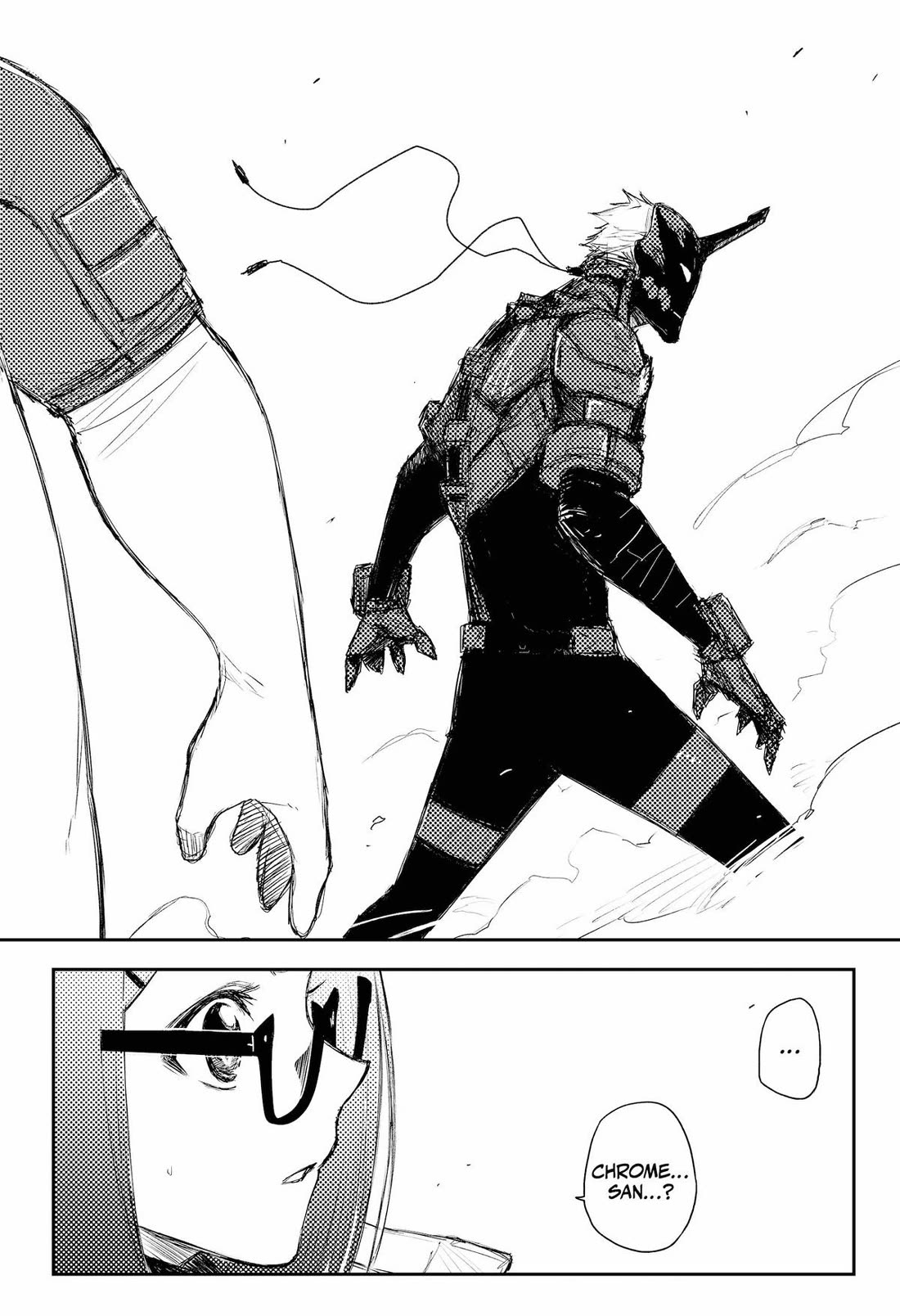HEART GEAR Chapter 44 page 6 - Chapter 44