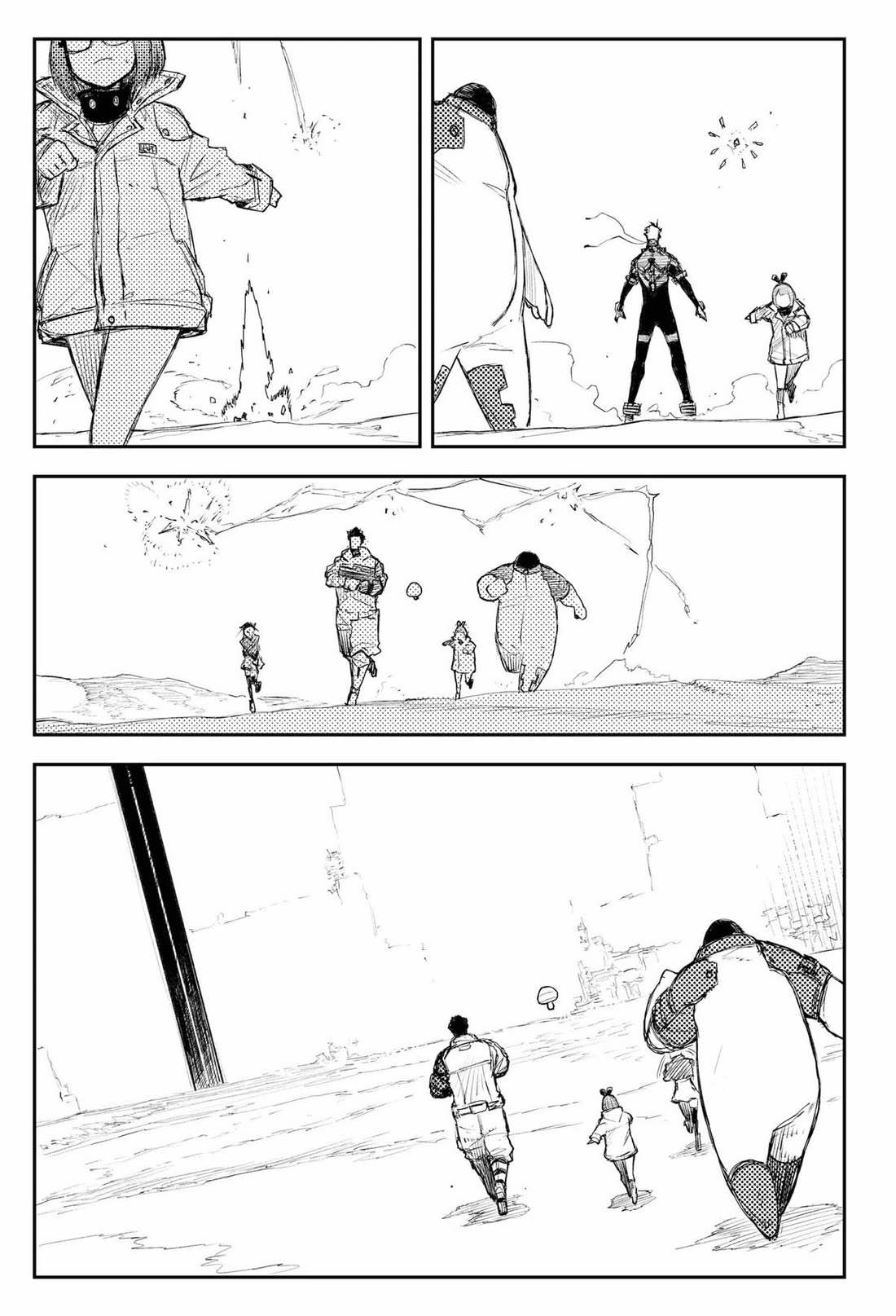 HEART GEAR Chapter 44 page 9 - Chapter 44
