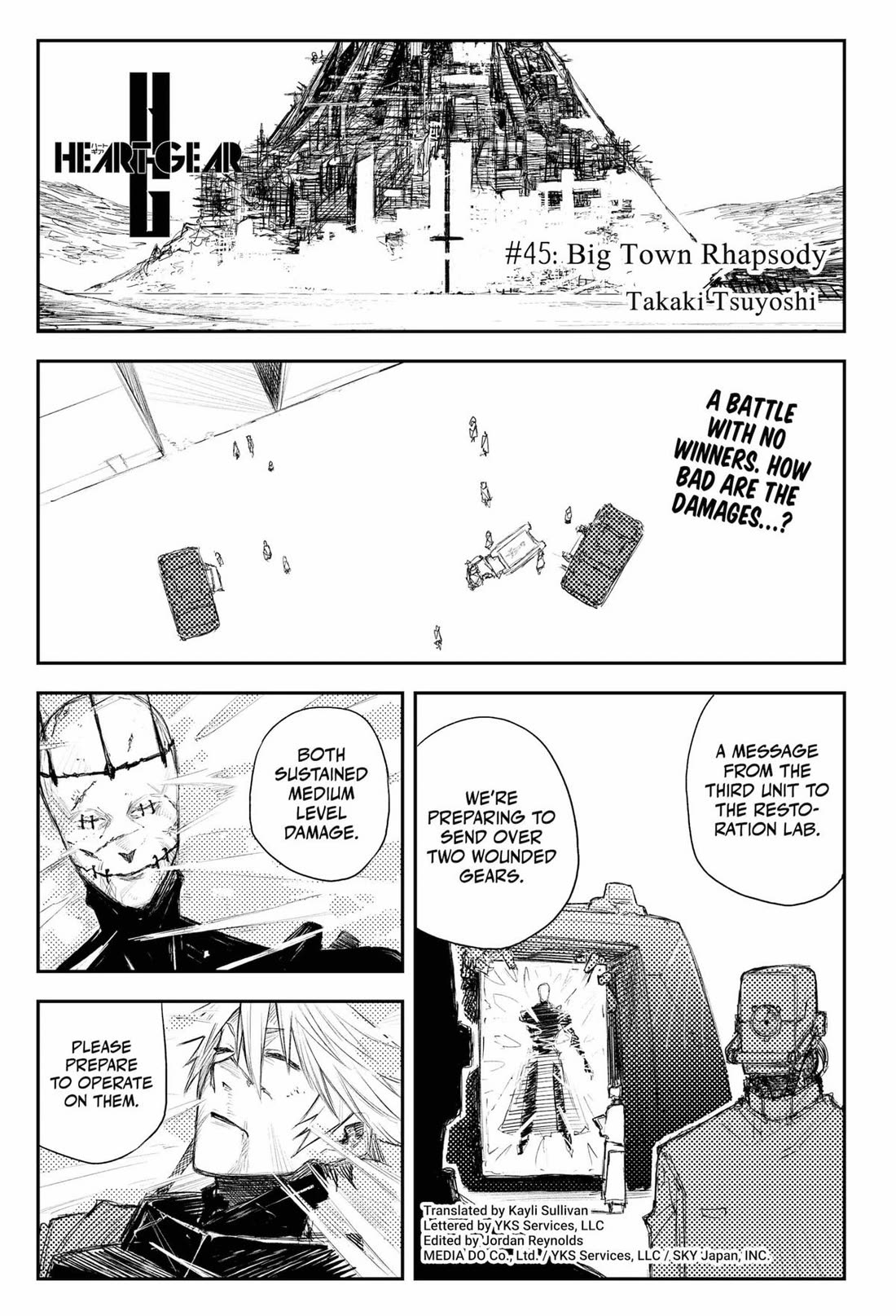 HEART GEAR Chapter 45 page 1 - Chapter 45