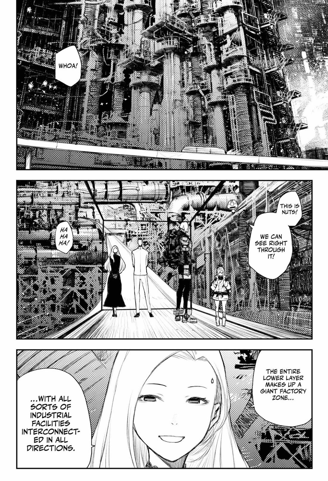HEART GEAR Chapter 45 page 12 - Chapter 45