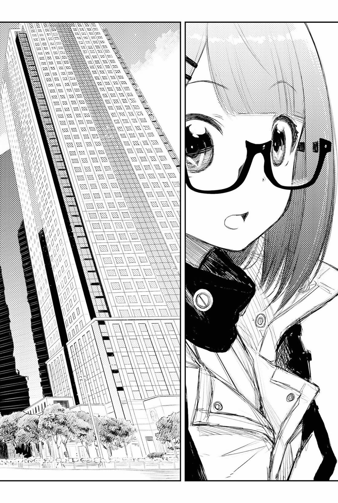 HEART GEAR Chapter 45 page 16 - Chapter 45