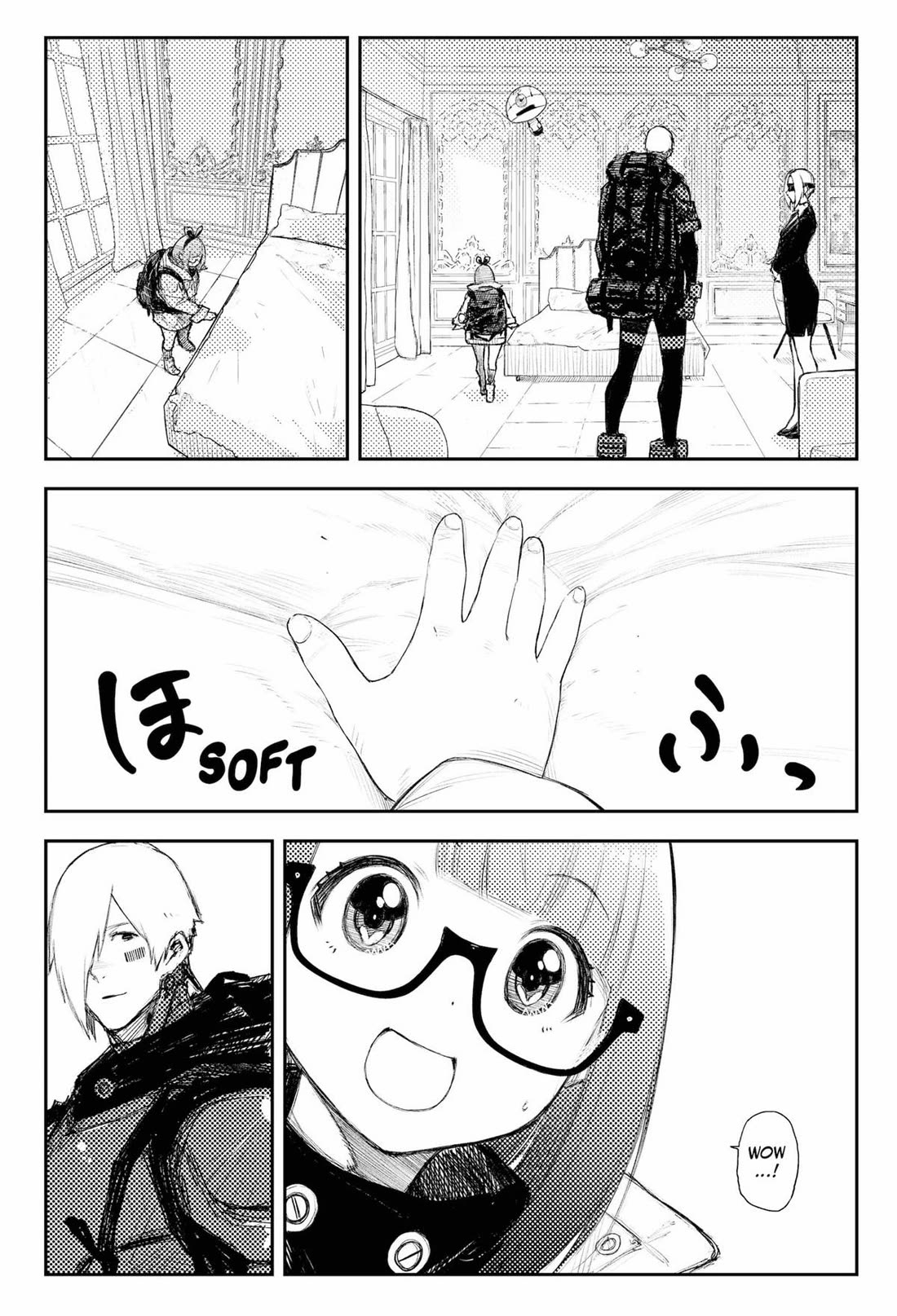 HEART GEAR Chapter 45 page 22 - Chapter 45