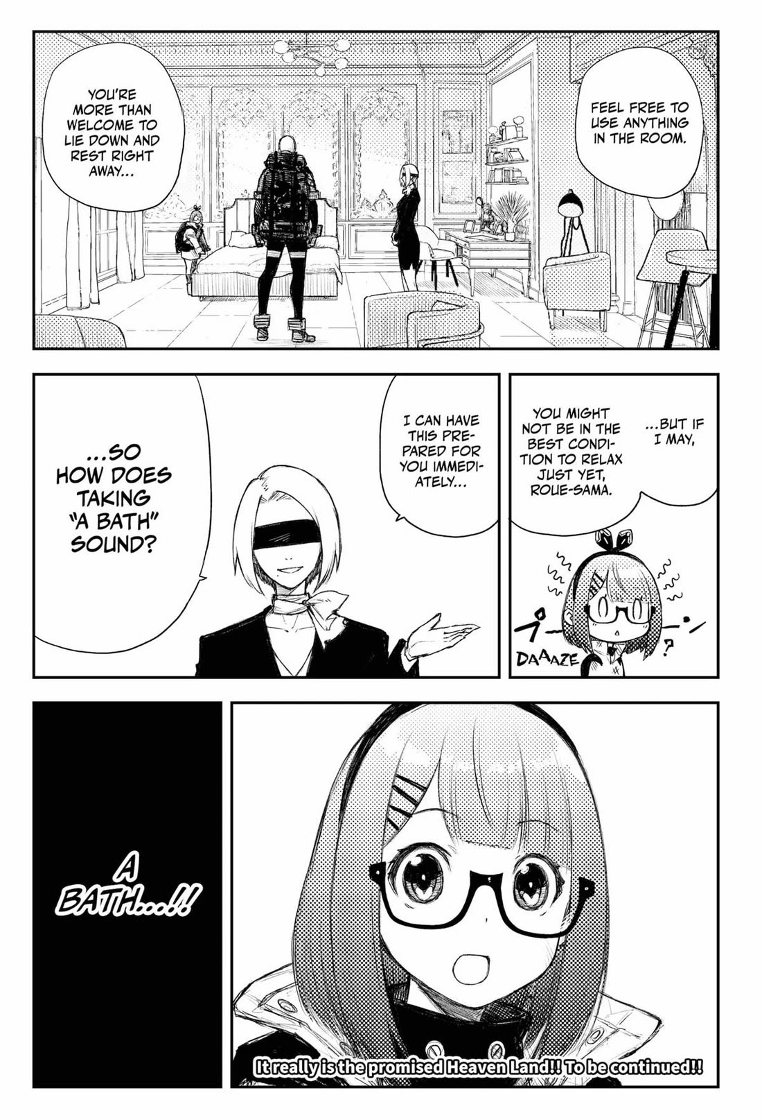 HEART GEAR Chapter 45 page 23 - Chapter 45
